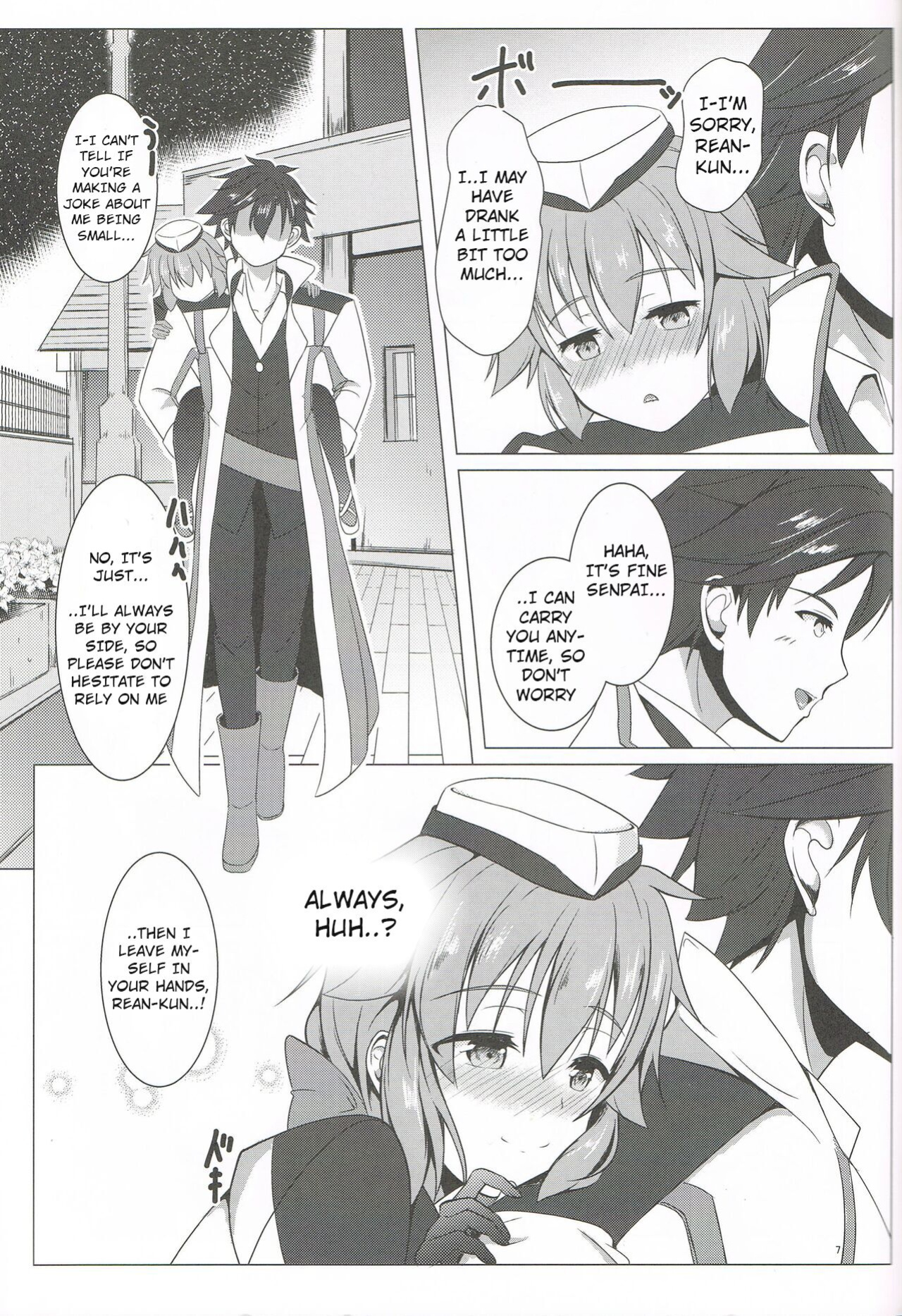 [One Side Factory (Takase Shinya)] TOWATOWA -Kinkou Toshi Leeves Hen- (The Legend of Heroes: Sen no Kiseki)