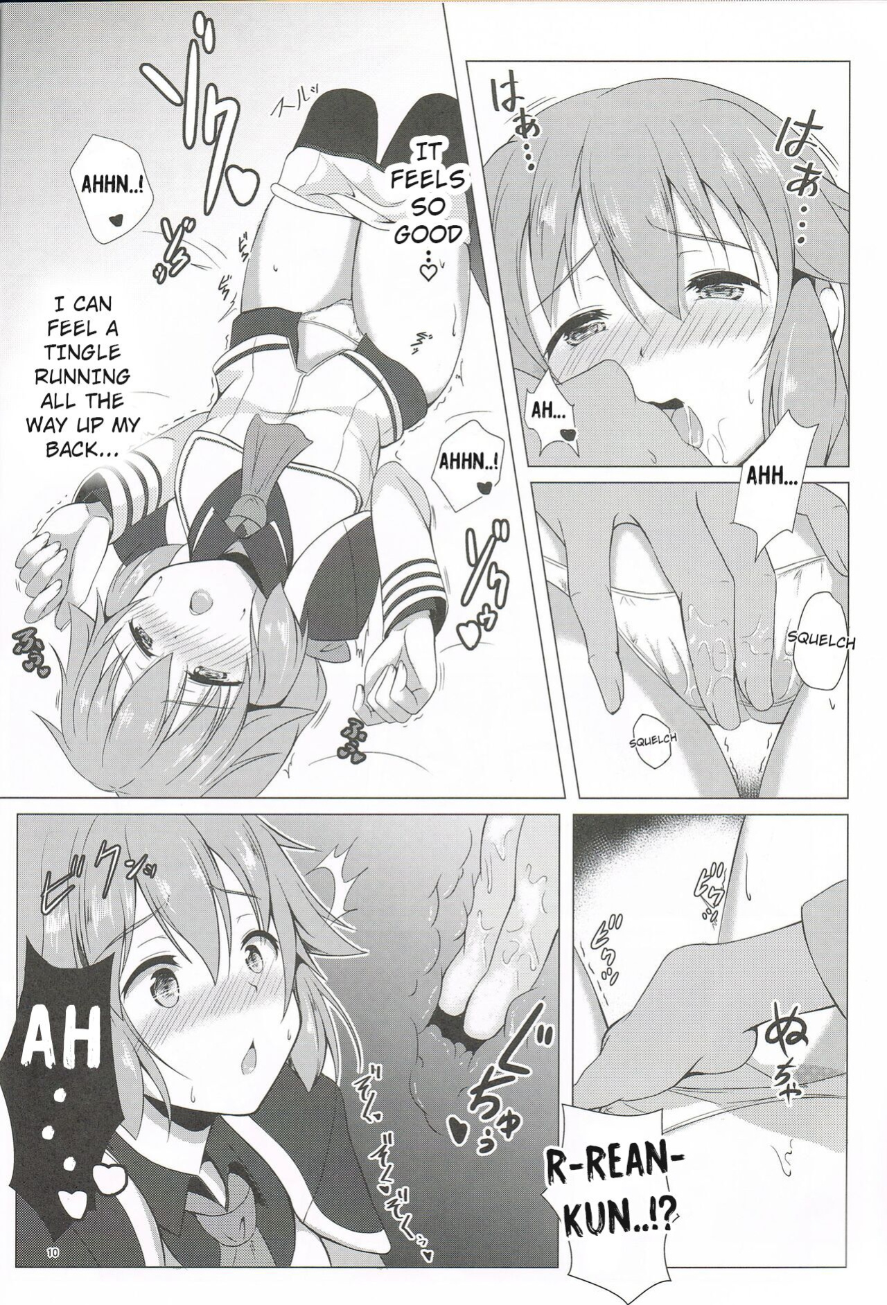 [One Side Factory (Takase Shinya)] TOWATOWA -Kinkou Toshi Leeves Hen- (The Legend of Heroes: Sen no Kiseki)