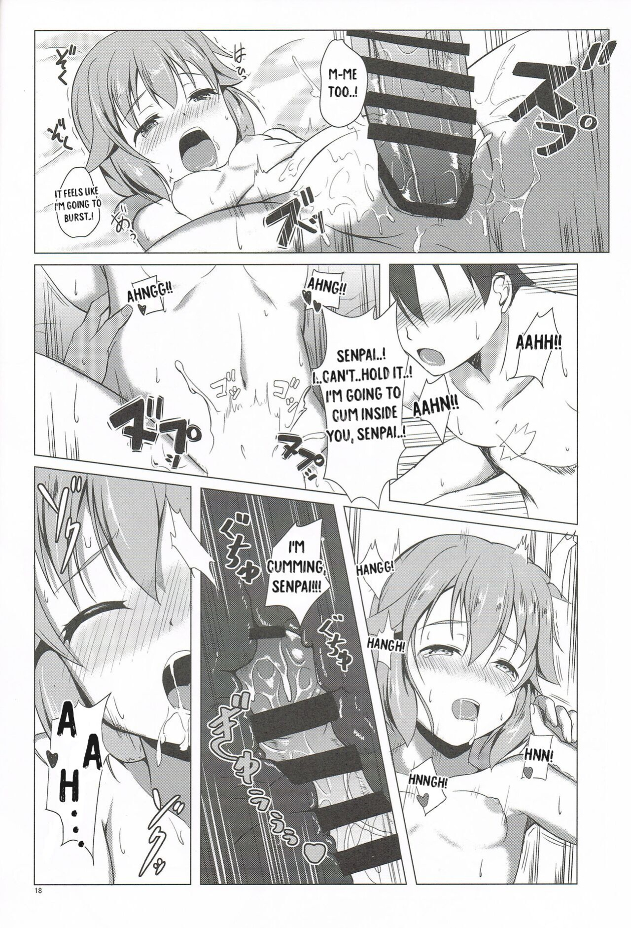 [One Side Factory (Takase Shinya)] TOWATOWA -Kinkou Toshi Leeves Hen- (The Legend of Heroes: Sen no Kiseki)