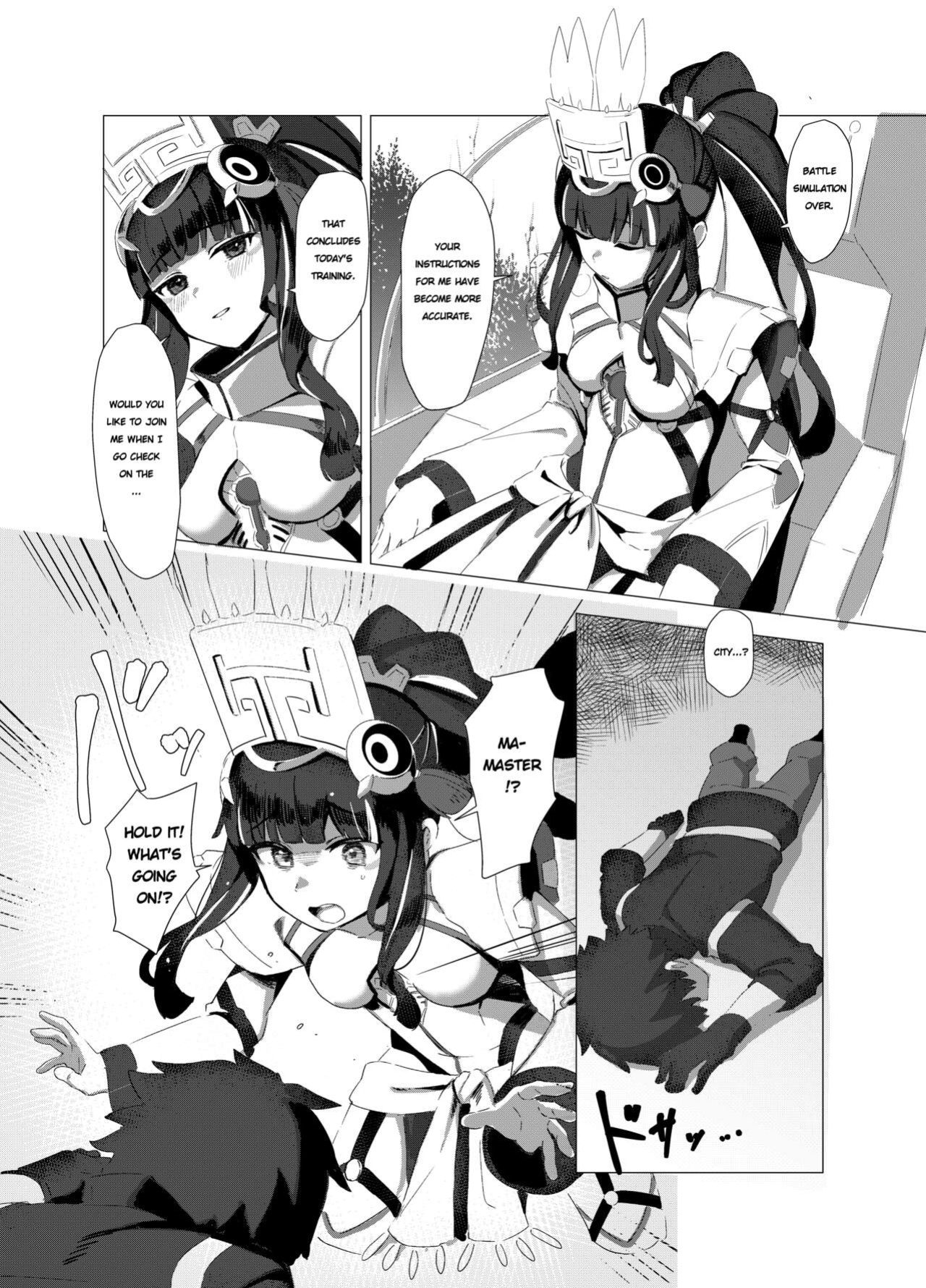 (C102) [Lilac Garden (Lo.C)] She's a House! (Fate/Grand Order)