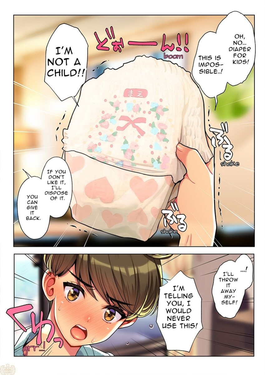 Nanakichi Fanbox (5624659)