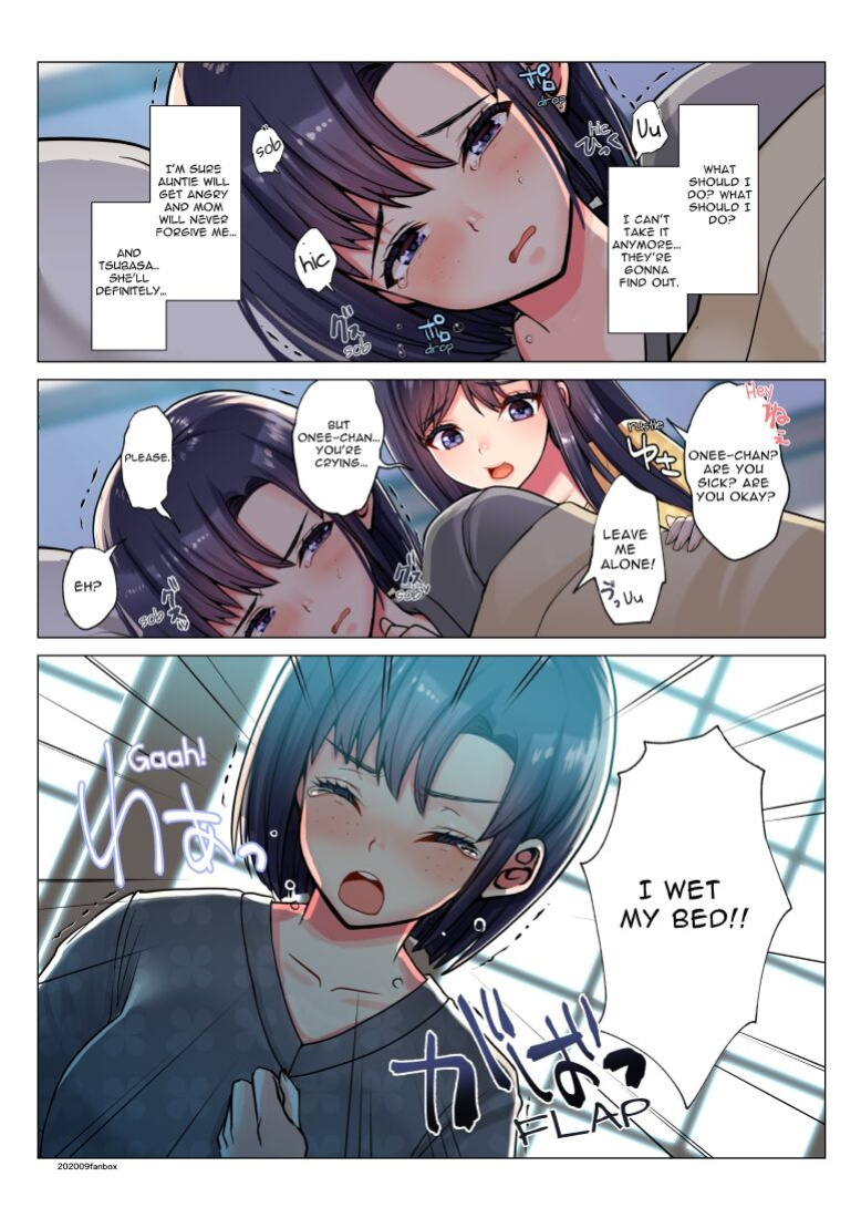 Nanakichi Fanbox (5624659)