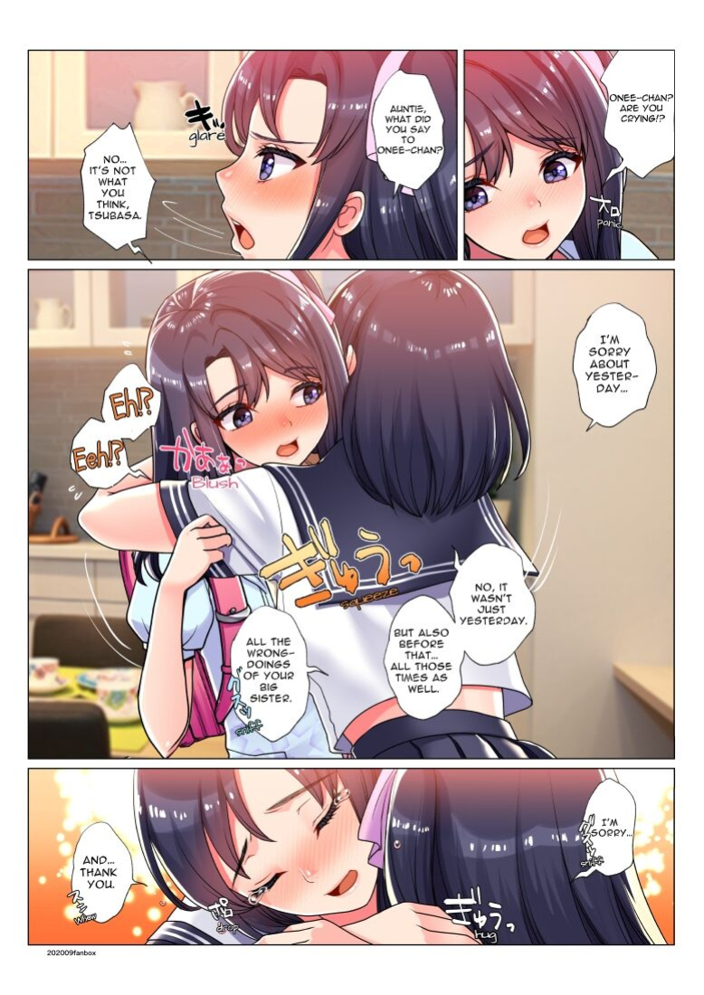 Nanakichi Fanbox (5624659)