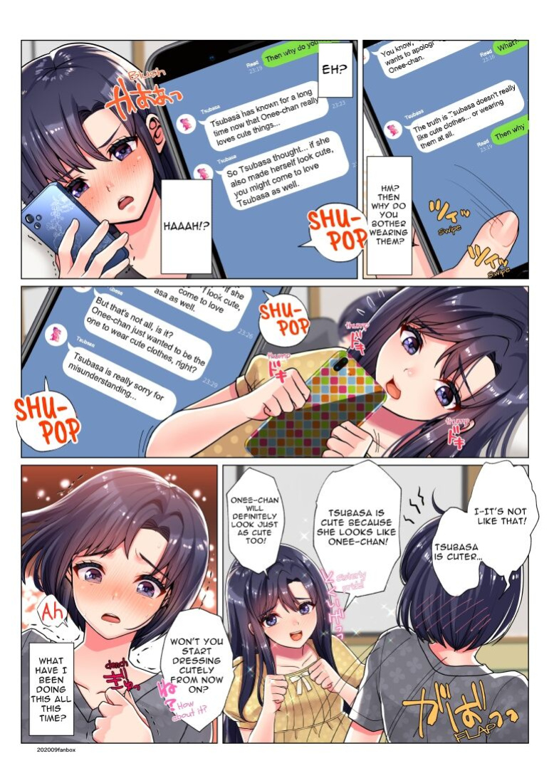Nanakichi Fanbox (5624659)