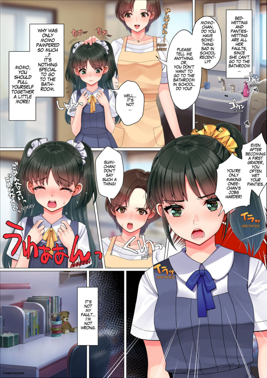Nanakichi Fanbox (5624659)