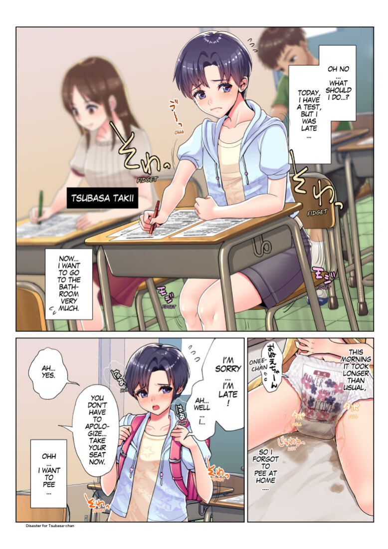 Nanakichi Fanbox (5624659)