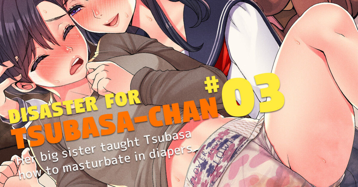 Nanakichi Fanbox (5624659)