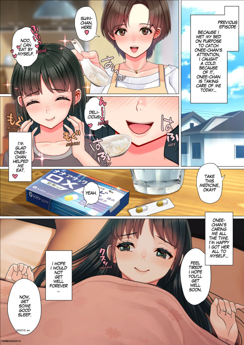 Nanakichi Fanbox (5624659)