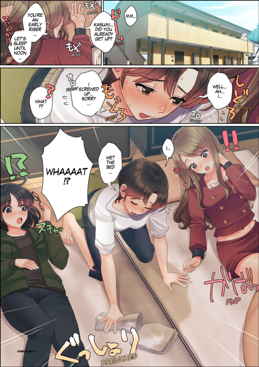 Nanakichi Fanbox (5624659)