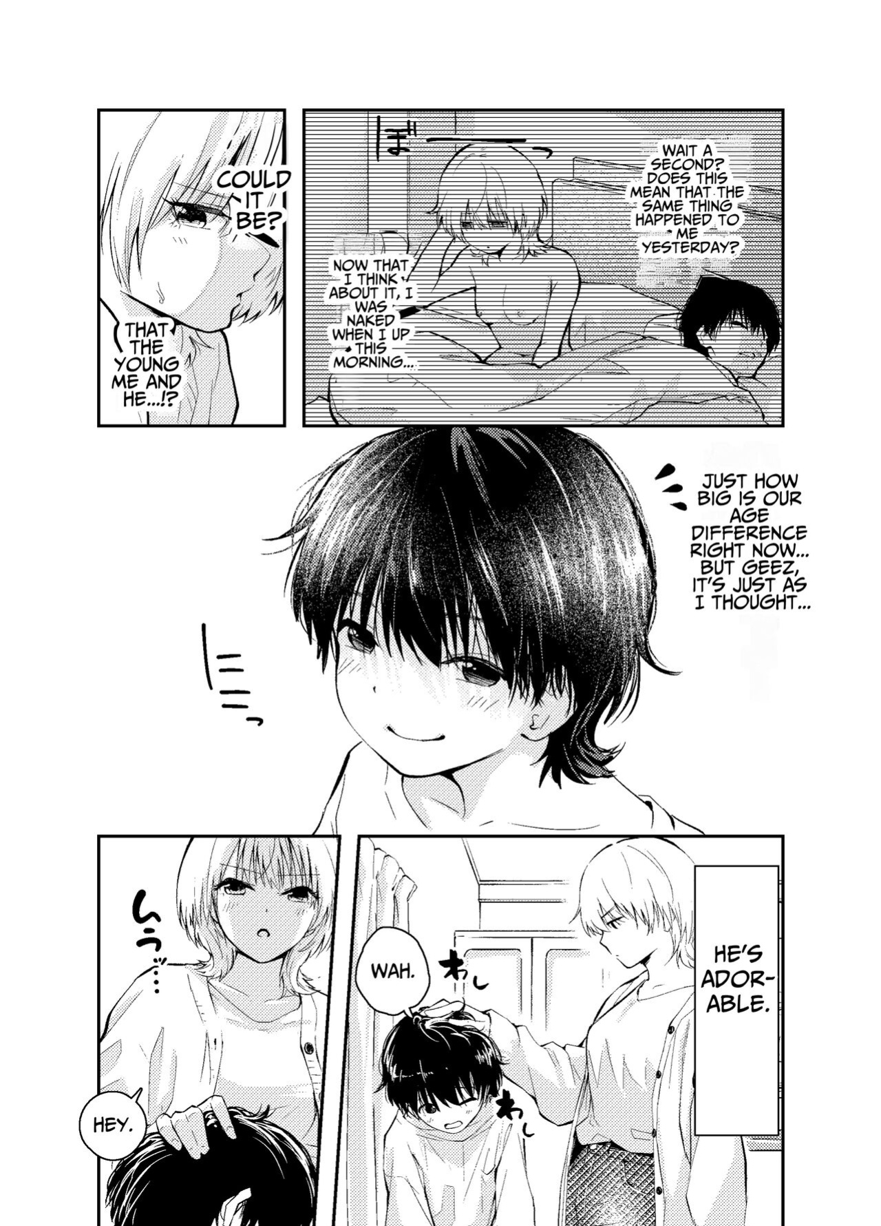 [Hatsuyasumi] Mukashi no Sugata ni Modotta Otto to no Sex wa Uwaki desu ka? | Is Having Sex With My Rejuvenated Husband Considered Cheating? [Benri]