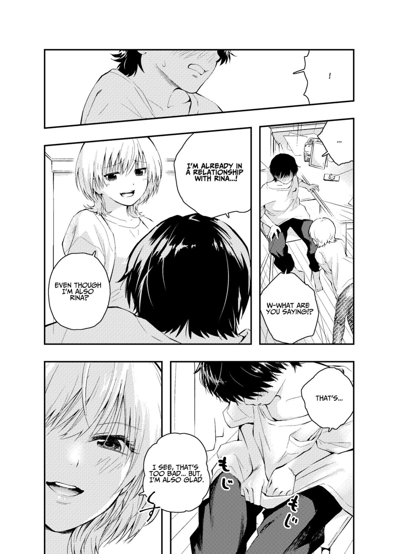 [Hatsuyasumi] Mukashi no Sugata ni Modotta Otto to no Sex wa Uwaki desu ka? | Is Having Sex With My Rejuvenated Husband Considered Cheating? [Benri]
