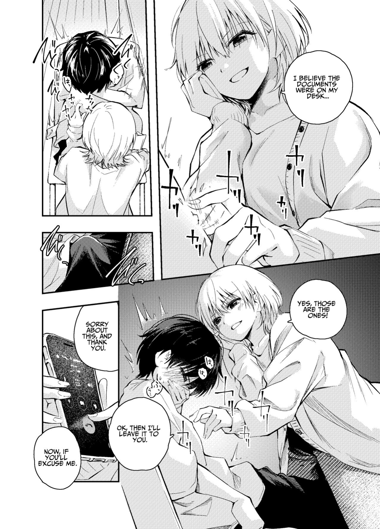 [Hatsuyasumi] Mukashi no Sugata ni Modotta Otto to no Sex wa Uwaki desu ka? | Is Having Sex With My Rejuvenated Husband Considered Cheating? [Benri]