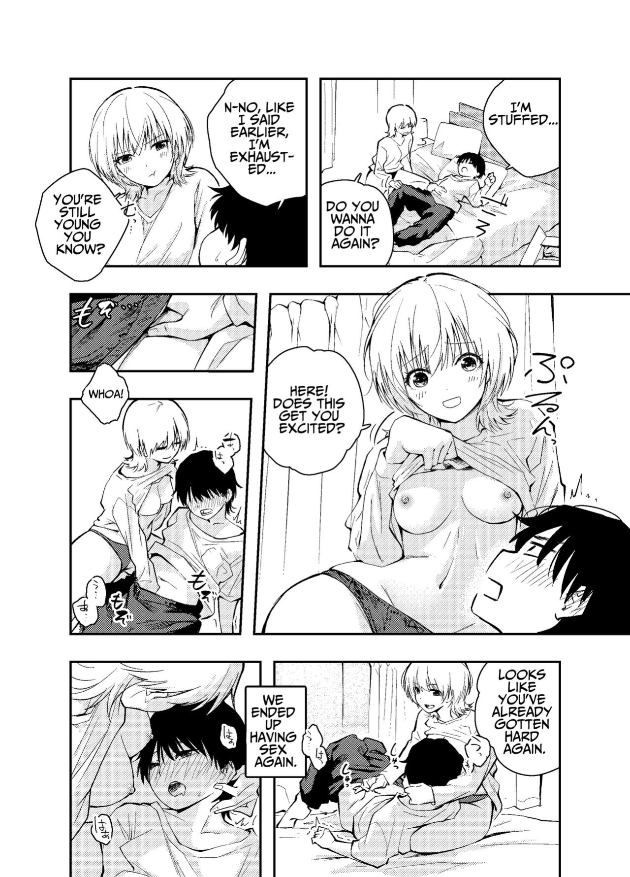 [Hatsuyasumi] Mukashi no Sugata ni Modotta Otto to no Sex wa Uwaki desu ka? | Is Having Sex With My Rejuvenated Husband Considered Cheating? [Benri]
