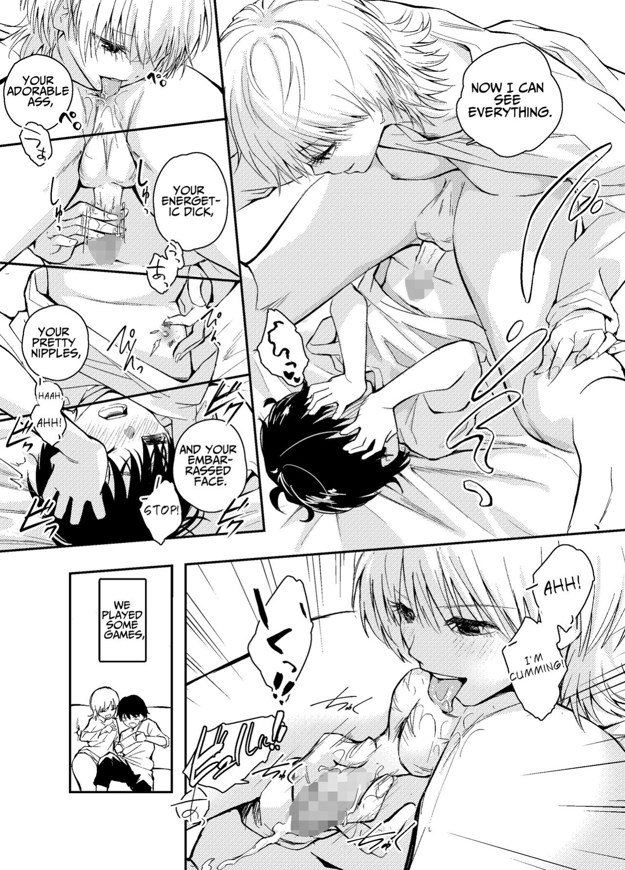 [Hatsuyasumi] Mukashi no Sugata ni Modotta Otto to no Sex wa Uwaki desu ka? | Is Having Sex With My Rejuvenated Husband Considered Cheating? [Benri]