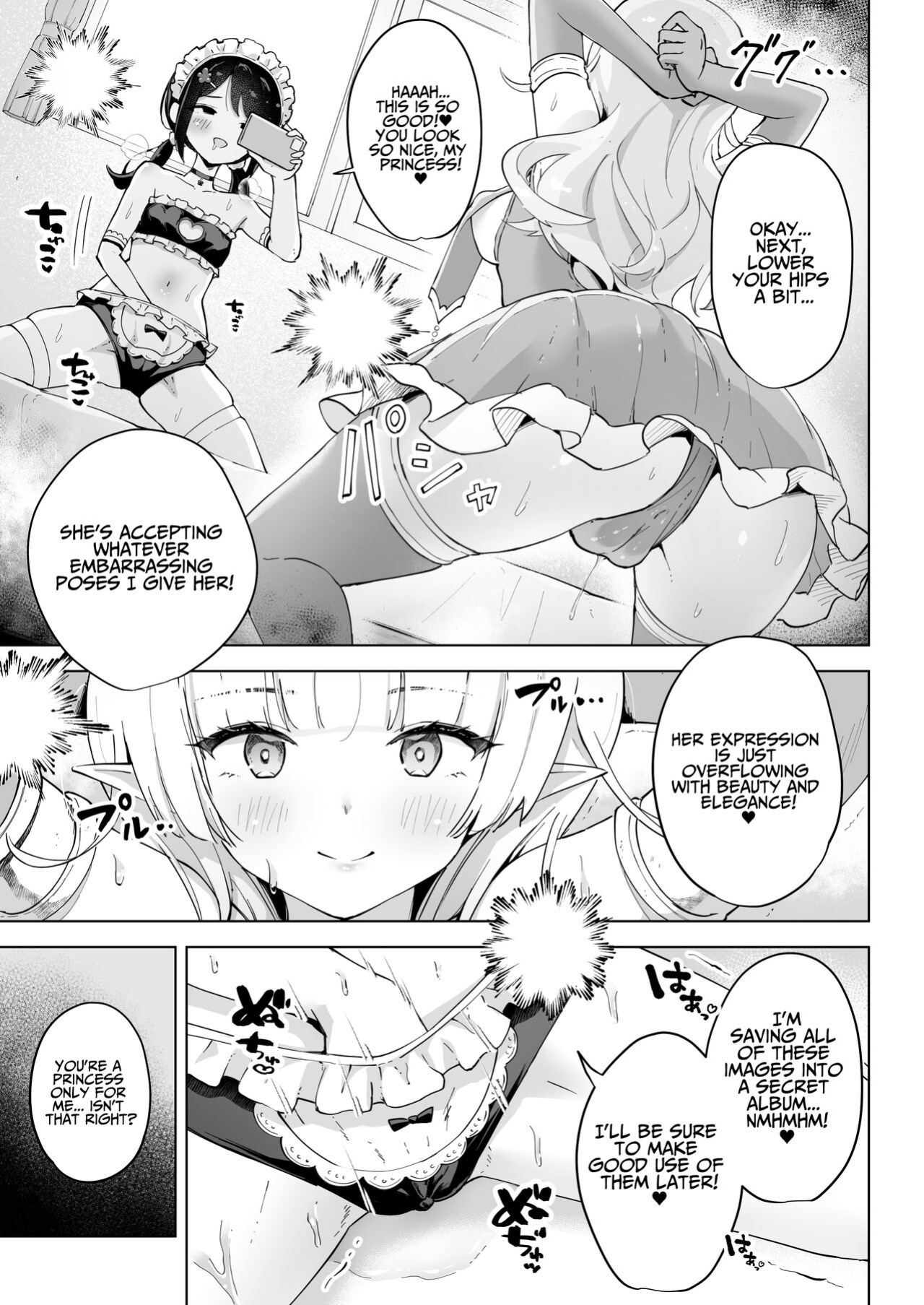 [Yotogizousi (Yotogi)] Shin-yu wa Watakushi no Kisekae Akume Ningyo | My Best Friend Is My Dress-up Spine-arching Orgasm Dolly [T's Translations]