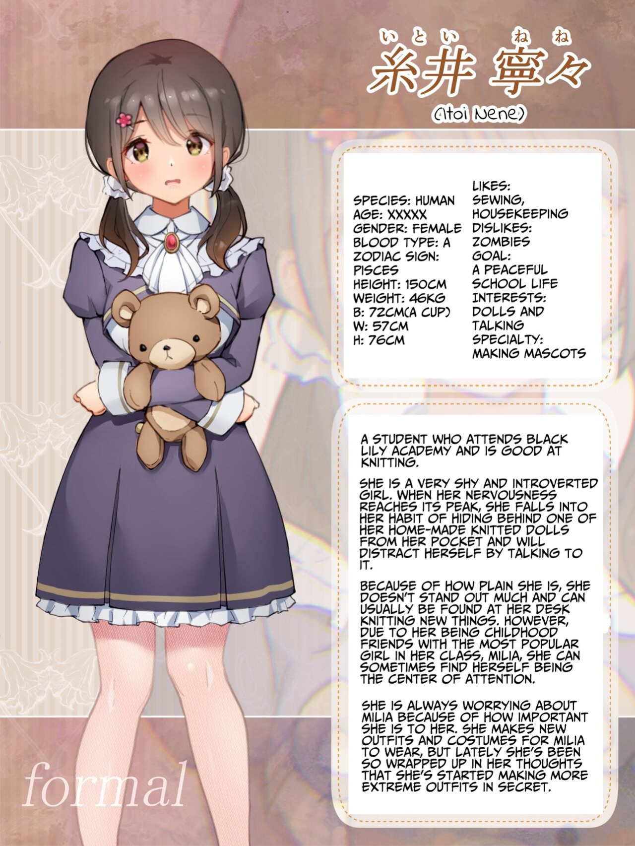 [Yotogizousi (Yotogi)] Shin-yu wa Watakushi no Kisekae Akume Ningyo | My Best Friend Is My Dress-up Spine-arching Orgasm Dolly [T's Translations]