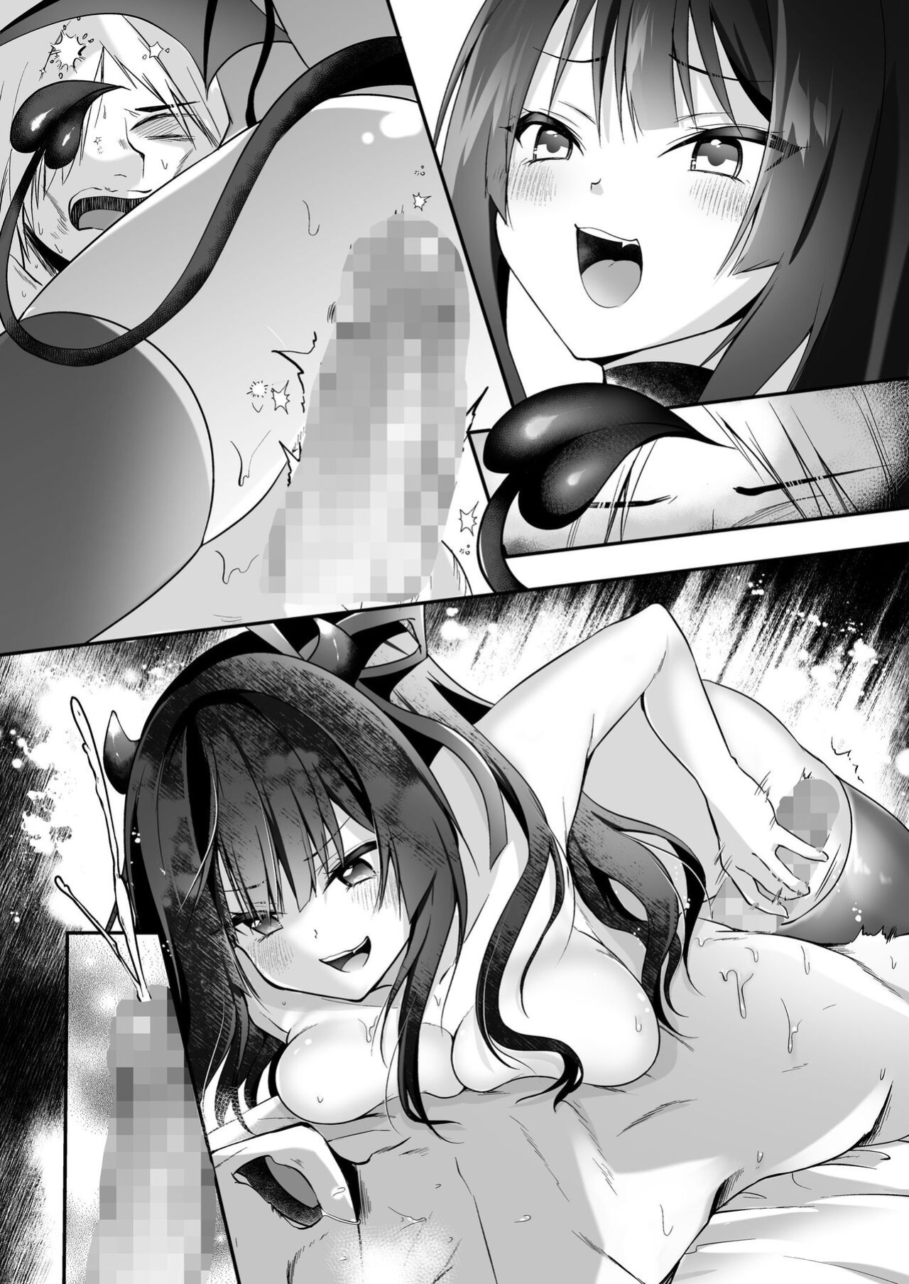 [Seika Kairaku Shoten (Eltoria, Rurimaru)] Mesu Gaki Sakyubasu no Wakara se Tyoukyou Kurabu～Kuri ze me × Nyoudou ze me × Zako Manko ka～ | Succubus Discipline Club ~Clit & Urethra Teasing x Weak Pussy-fication~ [Strike Noire]