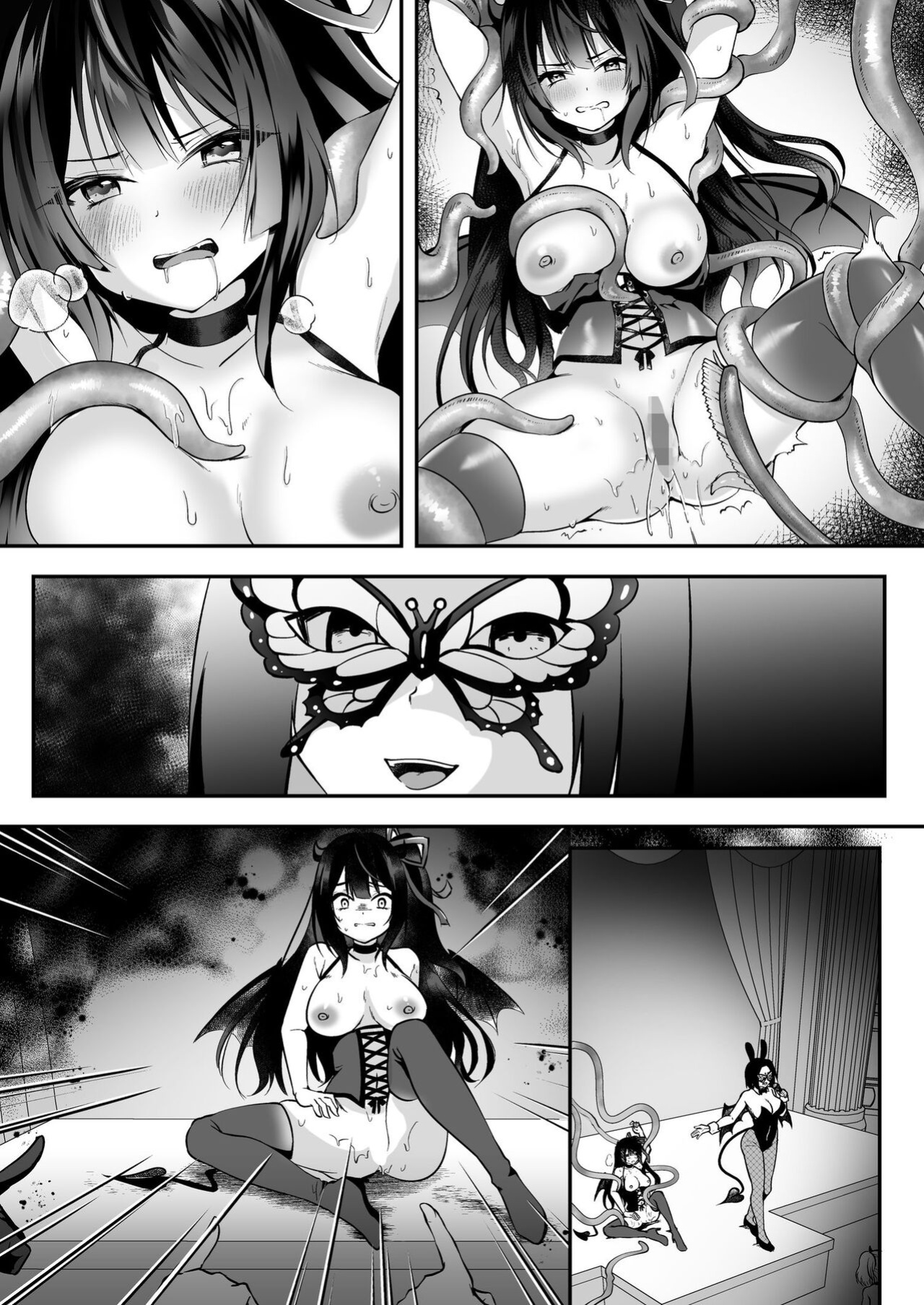 [Seika Kairaku Shoten (Eltoria, Rurimaru)] Mesu Gaki Sakyubasu no Wakara se Tyoukyou Kurabu～Kuri ze me × Nyoudou ze me × Zako Manko ka～ | Succubus Discipline Club ~Clit & Urethra Teasing x Weak Pussy-fication~ [Strike Noire]