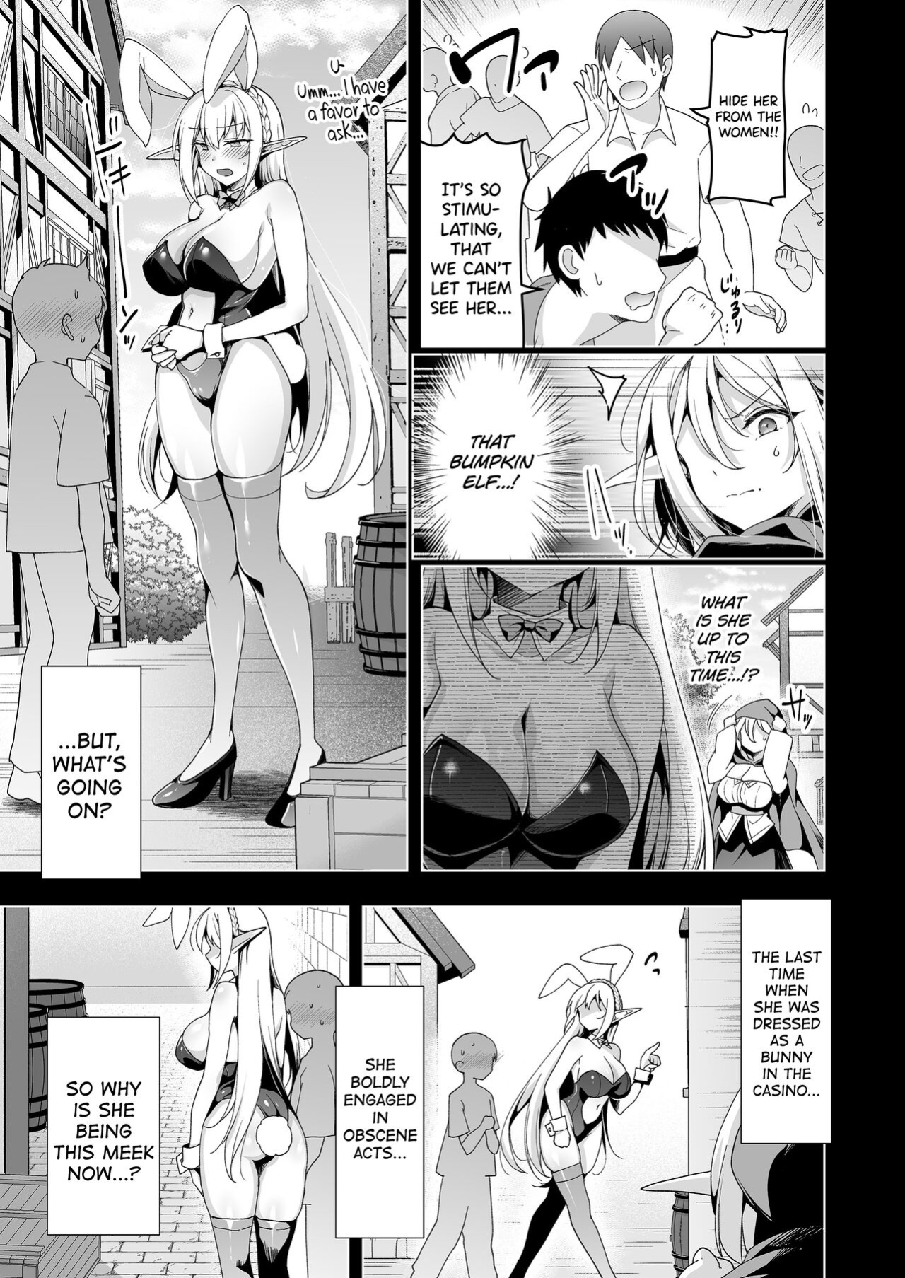 [Ninokoya (Ninoko)] Elf ni Inmon o Tsukeru Hon LEVEL:6 [biribiri]