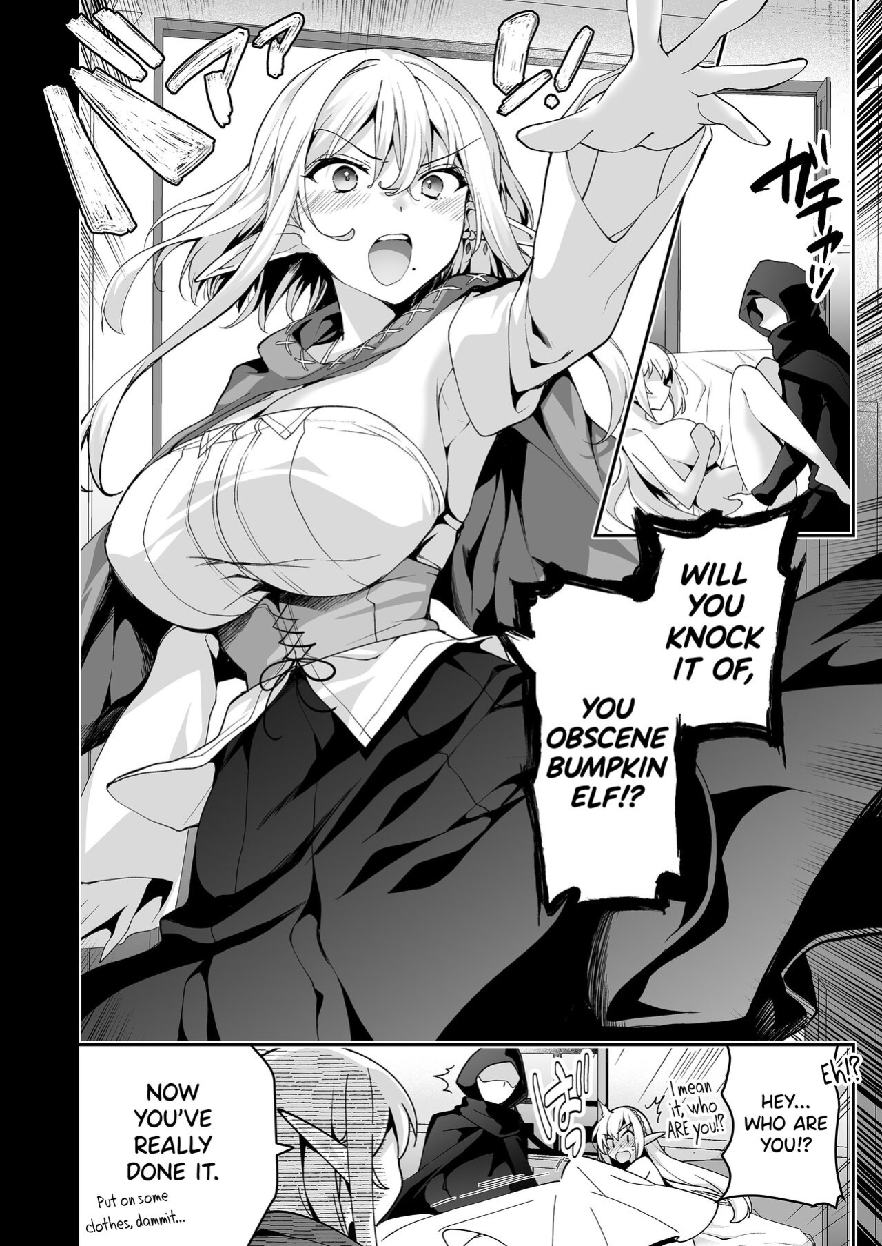 [Ninokoya (Ninoko)] Elf ni Inmon o Tsukeru Hon LEVEL:6 [biribiri]