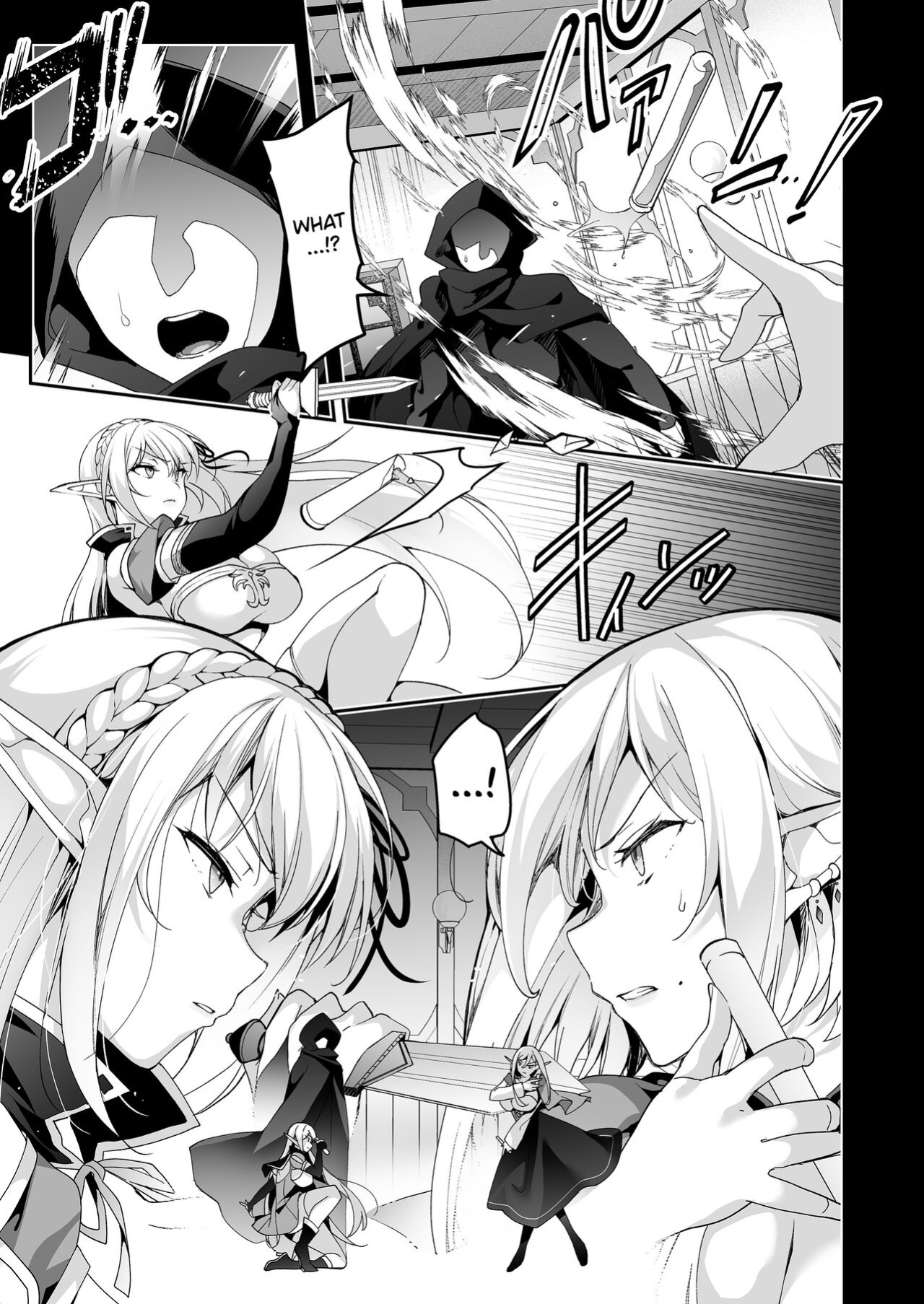 [Ninokoya (Ninoko)] Elf ni Inmon o Tsukeru Hon LEVEL:6 [biribiri]