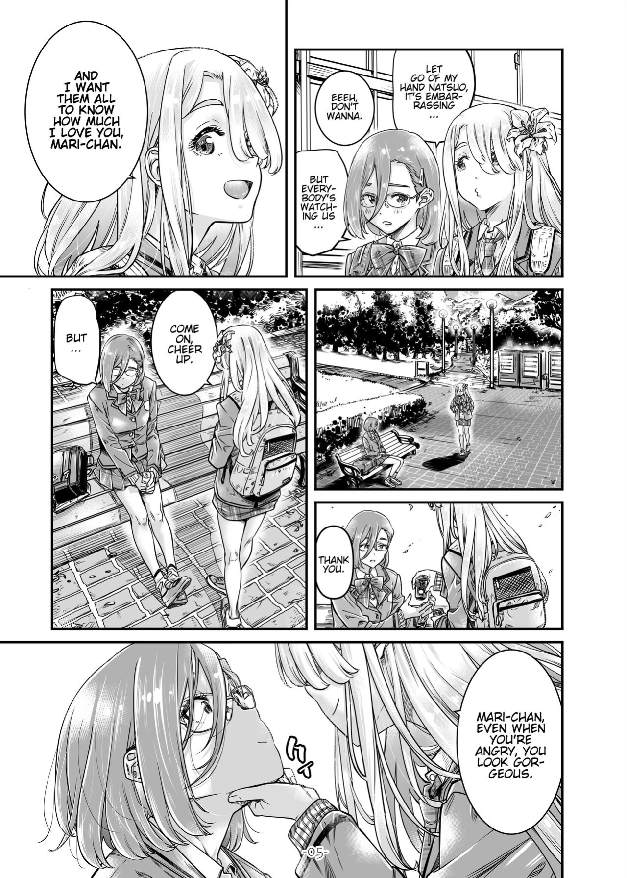 [MARUTA Production (MARUTA)] Nadeshiko Hiyori 2nd Ch. 3
