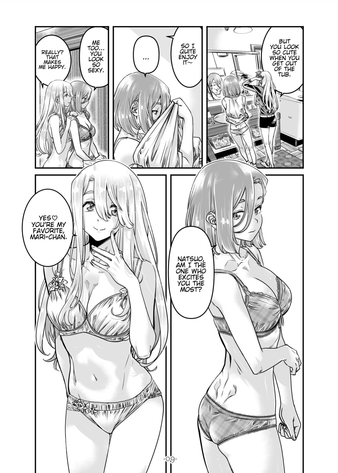 [MARUTA Production (MARUTA)] Nadeshiko Hiyori 2nd Ch. 3