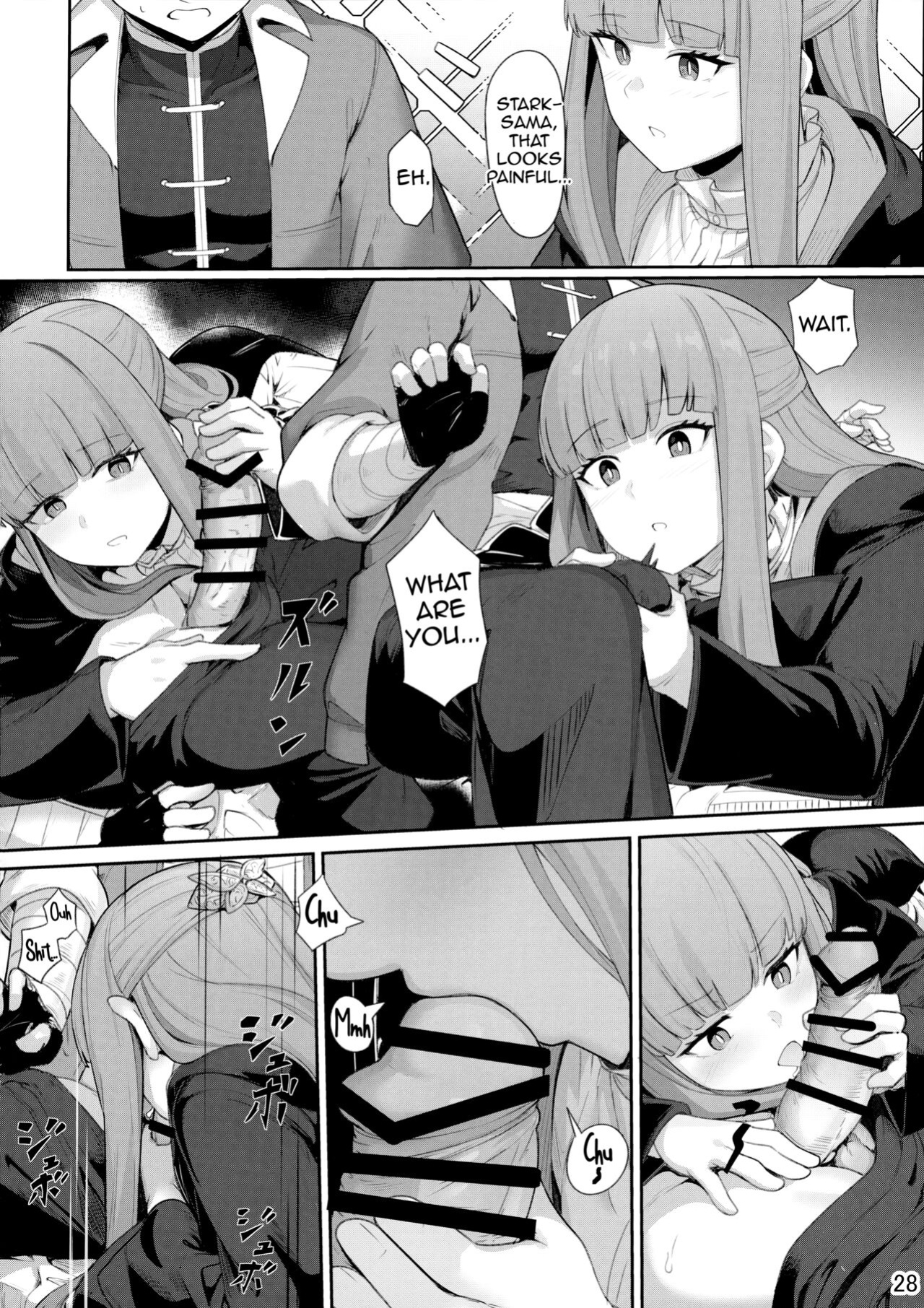 (C103) [Ohanabatake (Siseki Hirame)] Frieren's Chotto H na Hon (Sousou no Frieren)(Shiririn)