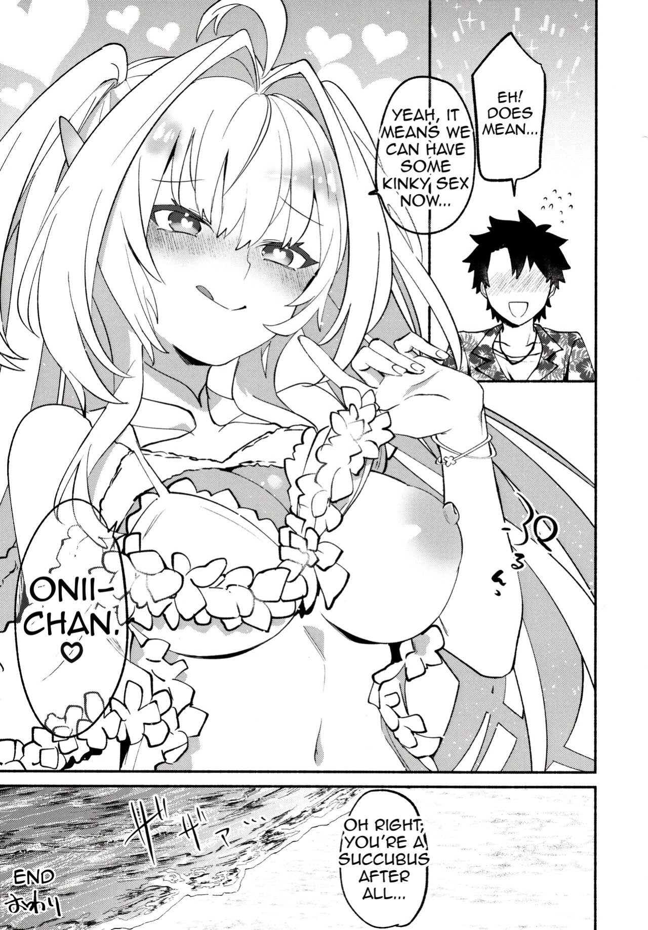 (C101) [Wiissu. (Kimidori)] Hana no Oneesan no Ero Hon (Fate Grand Order)(Shiririn)