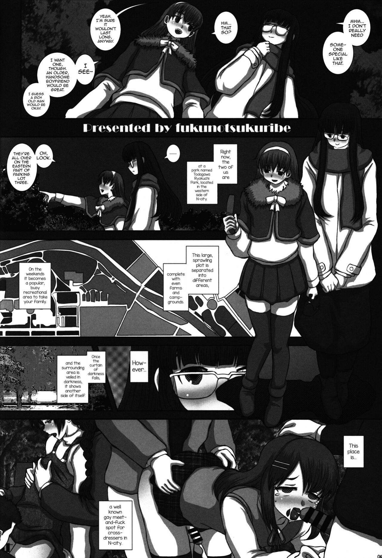 (C87) [Studio30NEKO (Fukunotsukuribe)] -F-TRANceFORM9 [mysterymeat3]
