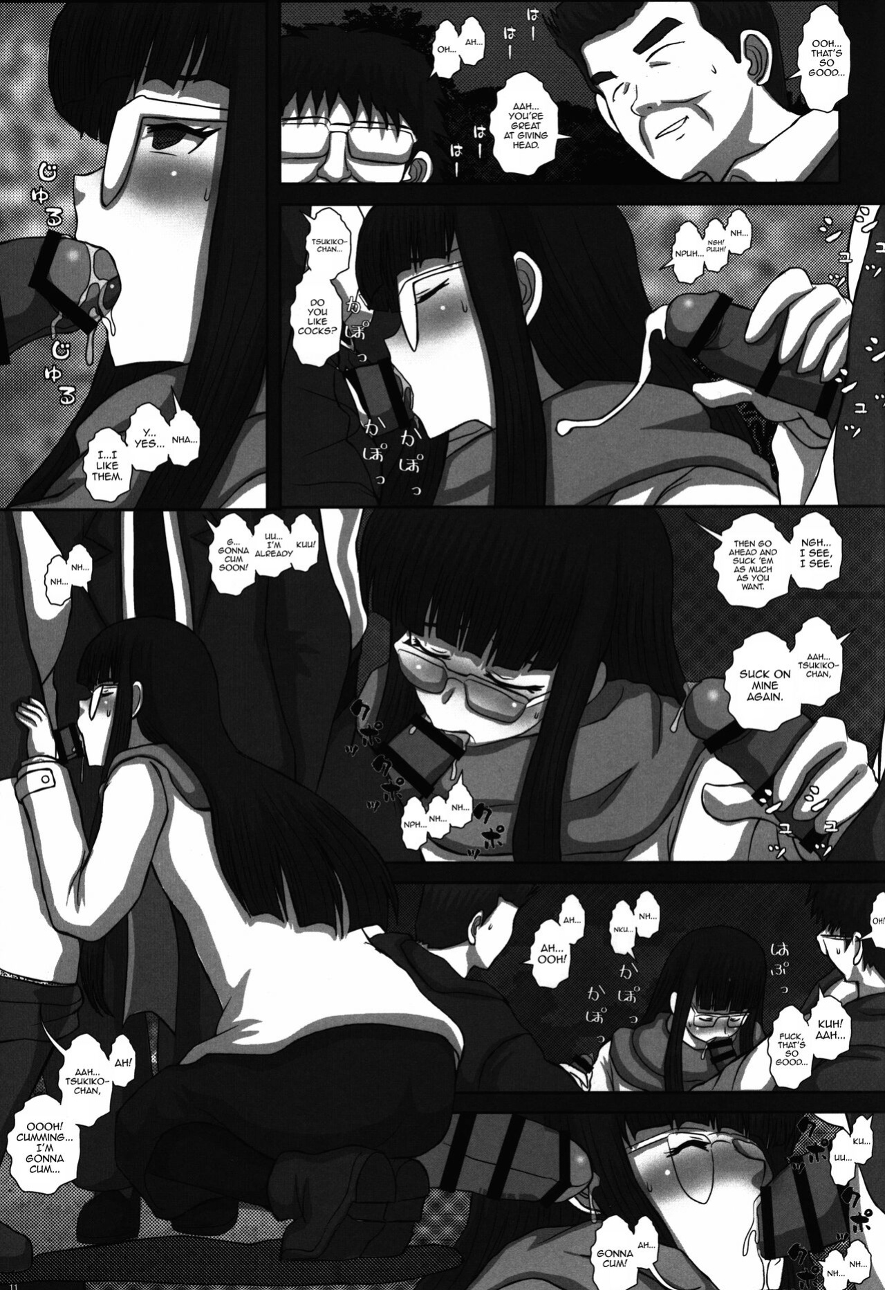 (C87) [Studio30NEKO (Fukunotsukuribe)] -F-TRANceFORM9 [mysterymeat3]