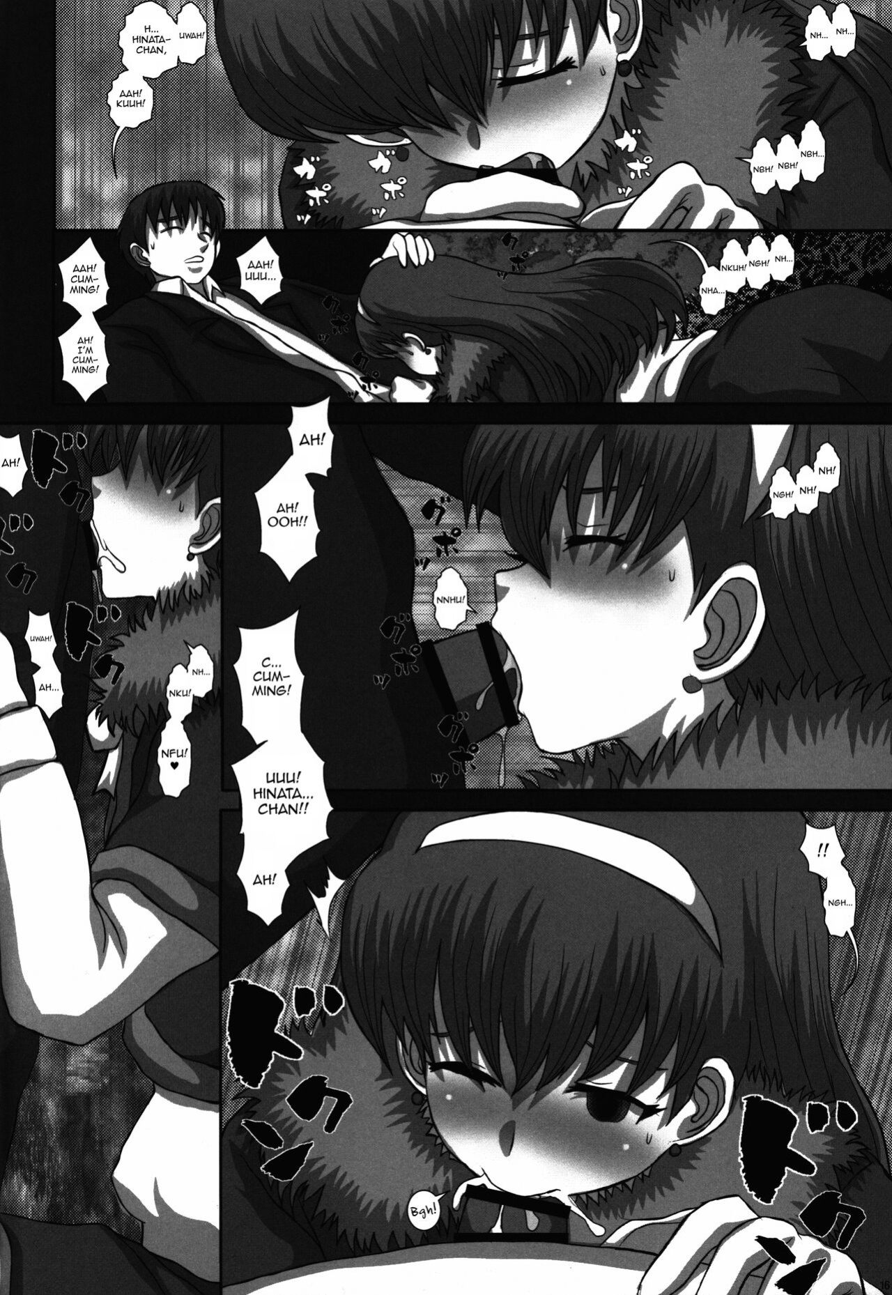 (C87) [Studio30NEKO (Fukunotsukuribe)] -F-TRANceFORM9 [mysterymeat3]