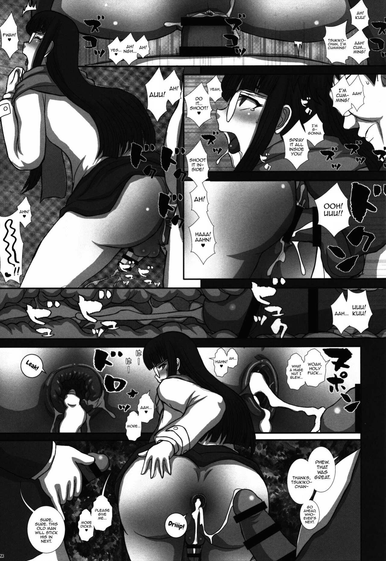 (C87) [Studio30NEKO (Fukunotsukuribe)] -F-TRANceFORM9 [mysterymeat3]