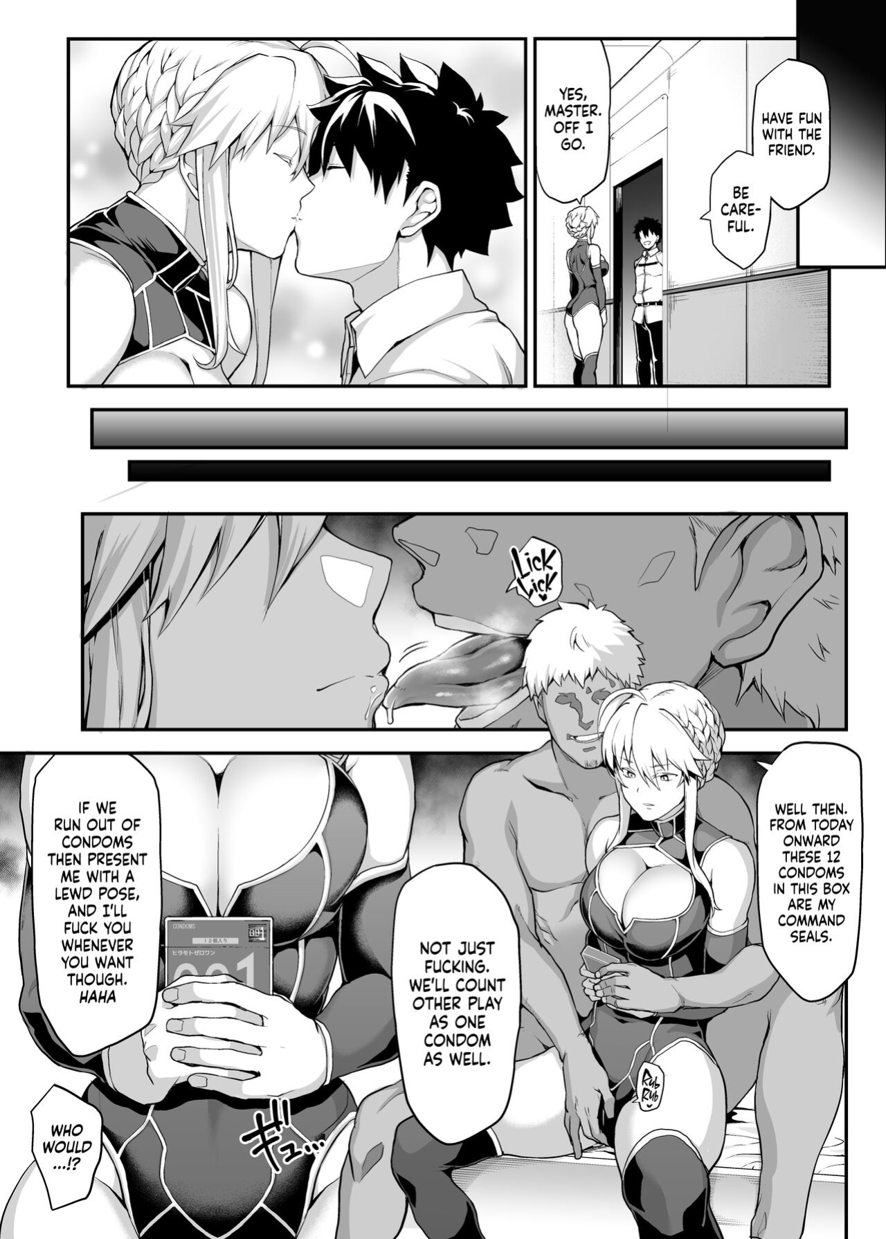 [STANKY (yozo)] Kishiou no Kimochi Ii Ana -Alter- | The King of Knights' Sweet Hole -Alter- (Fate/Grand Order) [Kenren]