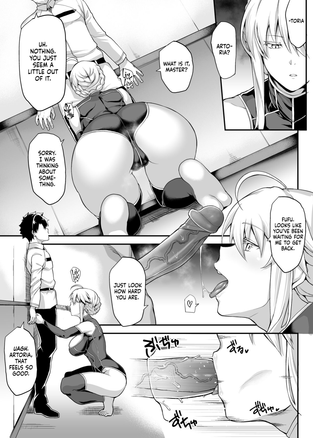[STANKY (yozo)] Kishiou no Kimochi Ii Ana -Alter- | The King of Knights' Sweet Hole -Alter- (Fate/Grand Order) [Kenren]