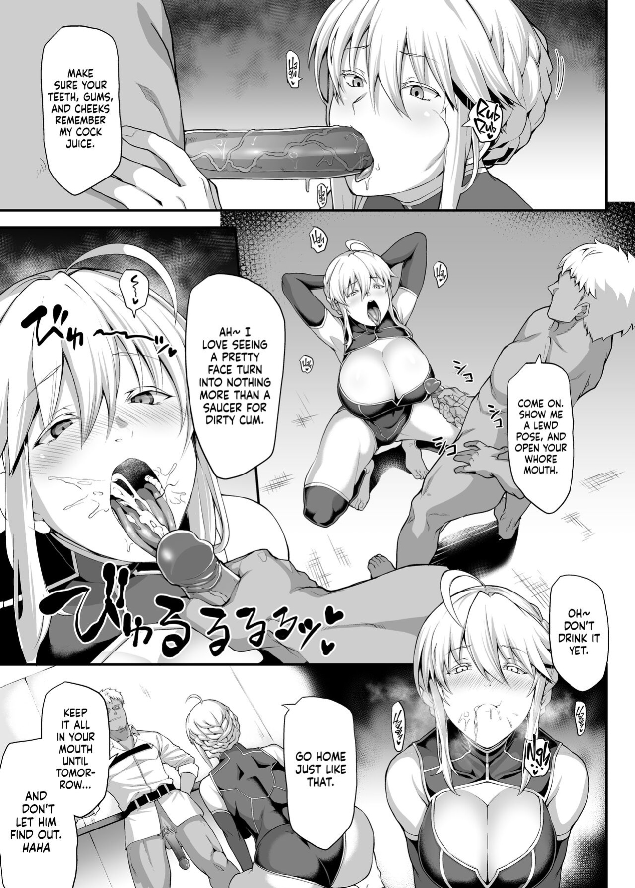 [STANKY (yozo)] Kishiou no Kimochi Ii Ana -Alter- | The King of Knights' Sweet Hole -Alter- (Fate/Grand Order) [Kenren]