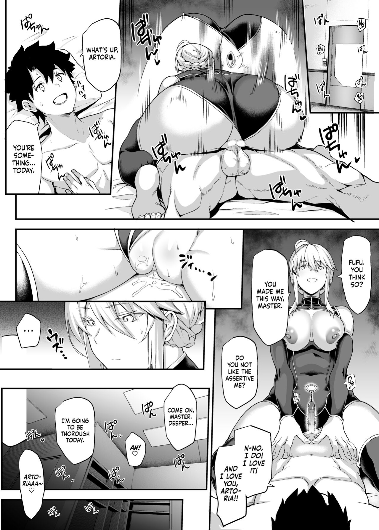 [STANKY (yozo)] Kishiou no Kimochi Ii Ana -Alter- | The King of Knights' Sweet Hole -Alter- (Fate/Grand Order) [Kenren]