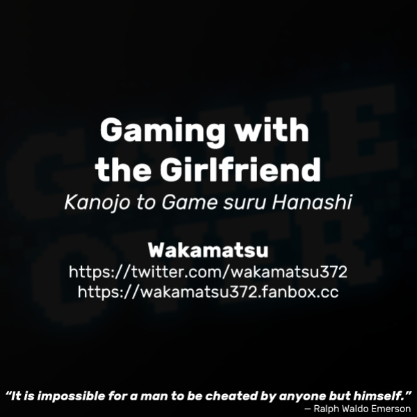 [Wakamatsu] Kanojo to Game suru Hanashi | Gaming with the Girlfriend