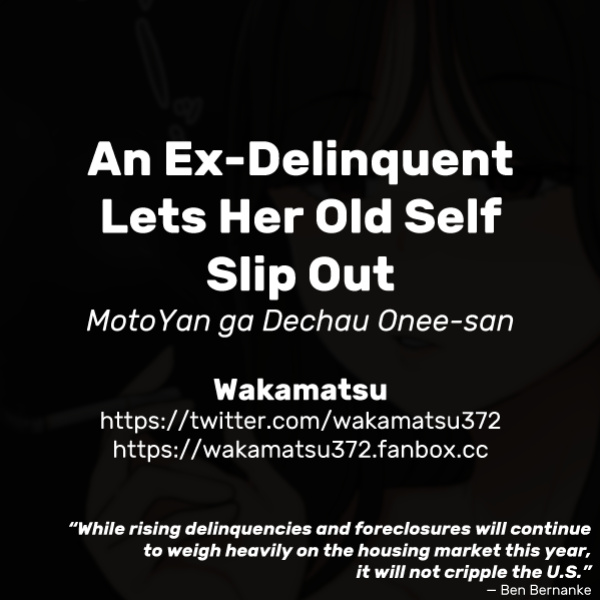[Wakamatsu] MotoYan ga Dechau Onee-san | An Ex-Delinquent Lets Her Old Self Slip Out