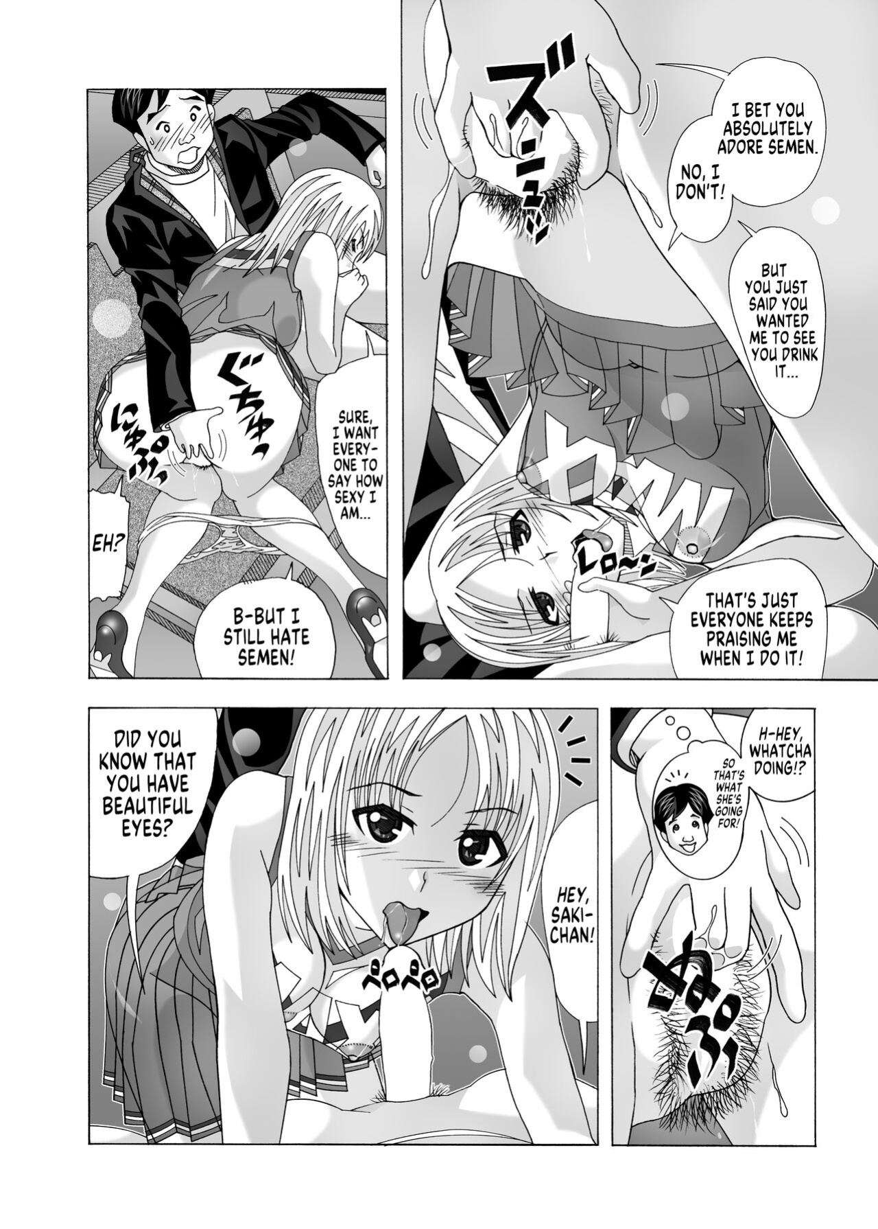 [AB NORMAL (NEW AB)] Tonari no Fuudol Soushuuhen 2 Pinsaro-ten | My Neighbor is a Sex Worker Anthology 2 "Pink Salon" [MegaFagget]