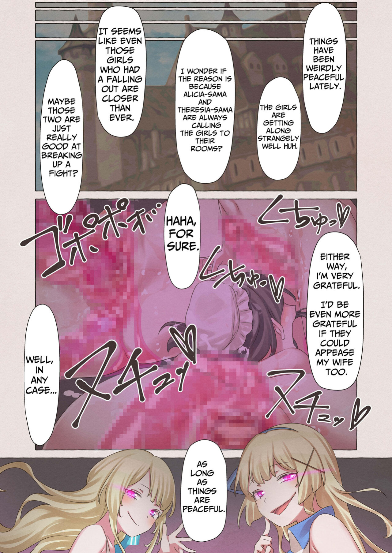 [Seika Kairaku Shoten (Erutoria, Kumakko, Yuki Haru)] Slime Pandemic ~princess knightess succumbs to a slime's energy drain~ [The Lunatic Cultist]