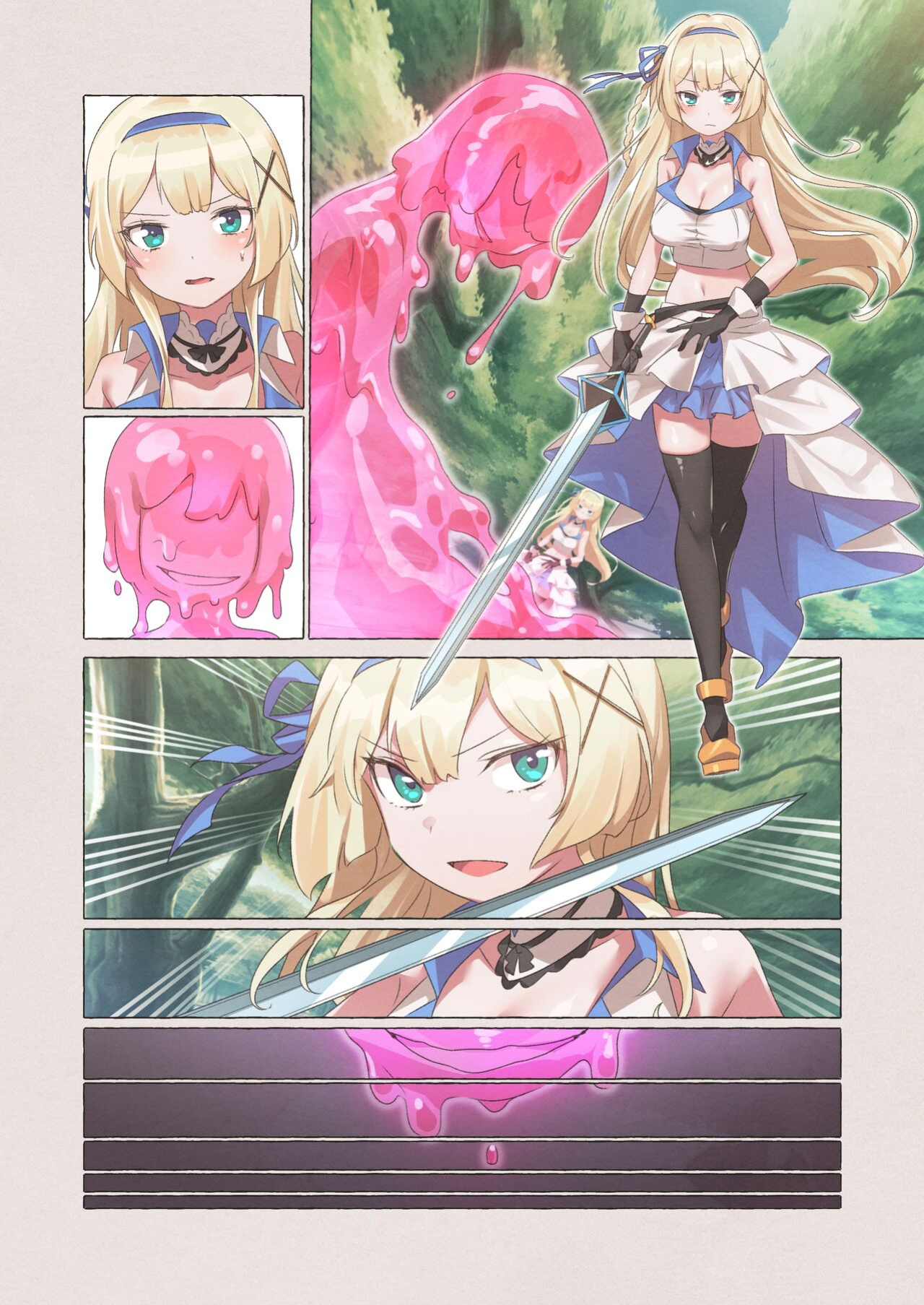 [Seika Kairaku Shoten (Erutoria, Kumakko, Yuki Haru)] Slime Pandemic ~princess knightess succumbs to a slime's energy drain~ [The Lunatic Cultist]