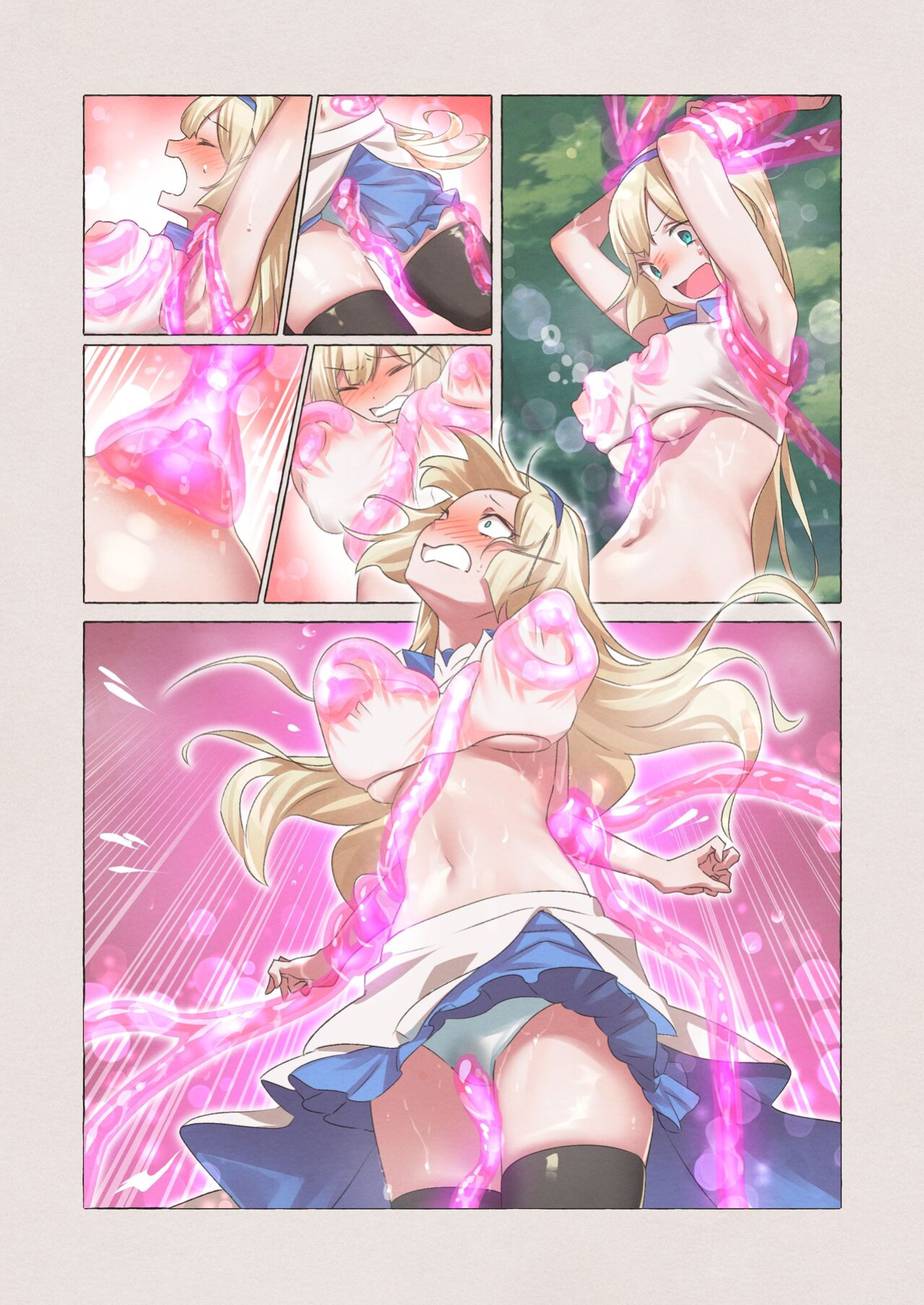 [Seika Kairaku Shoten (Erutoria, Kumakko, Yuki Haru)] Slime Pandemic ~princess knightess succumbs to a slime's energy drain~ [The Lunatic Cultist]