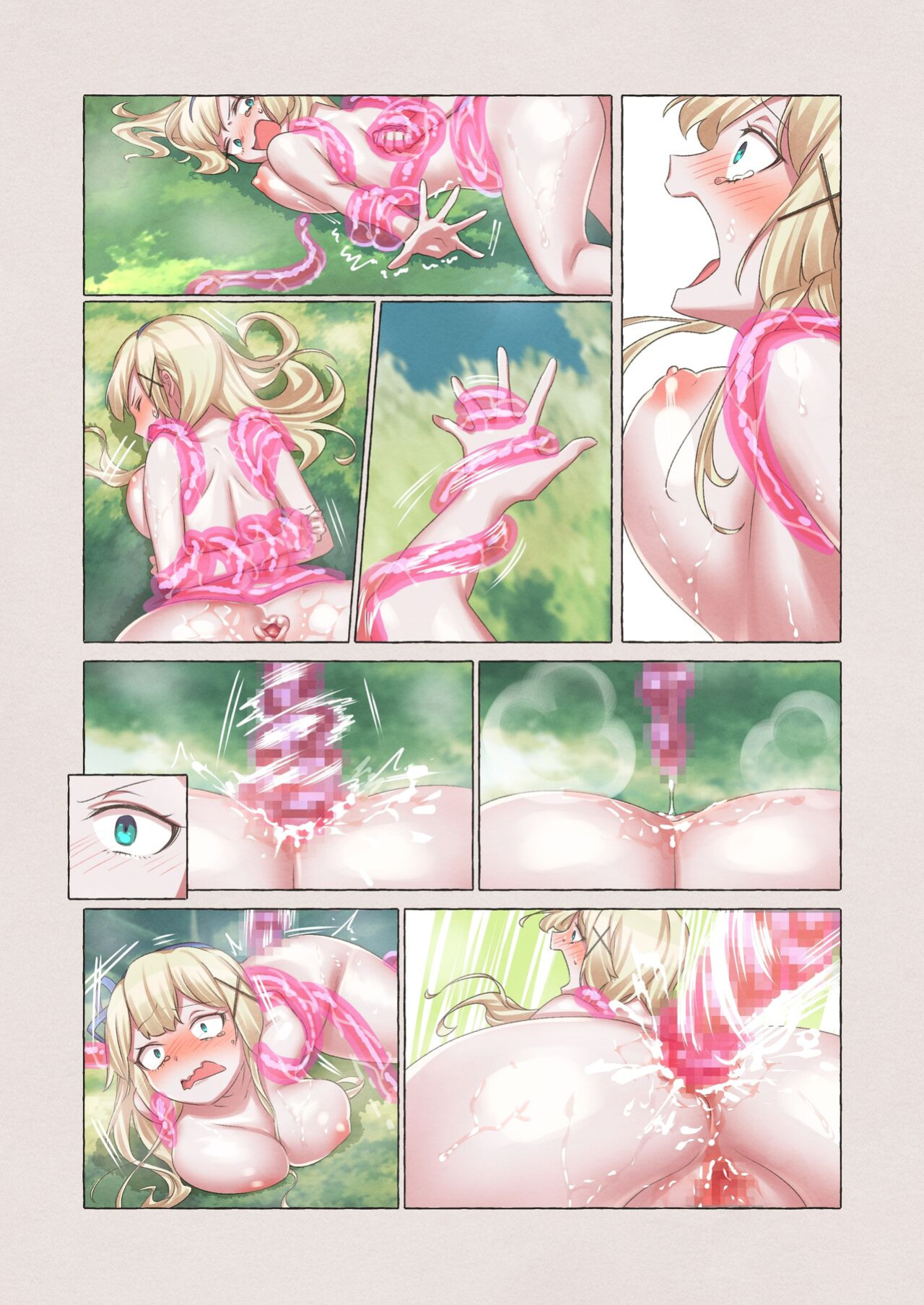 [Seika Kairaku Shoten (Erutoria, Kumakko, Yuki Haru)] Slime Pandemic ~princess knightess succumbs to a slime's energy drain~ [The Lunatic Cultist]