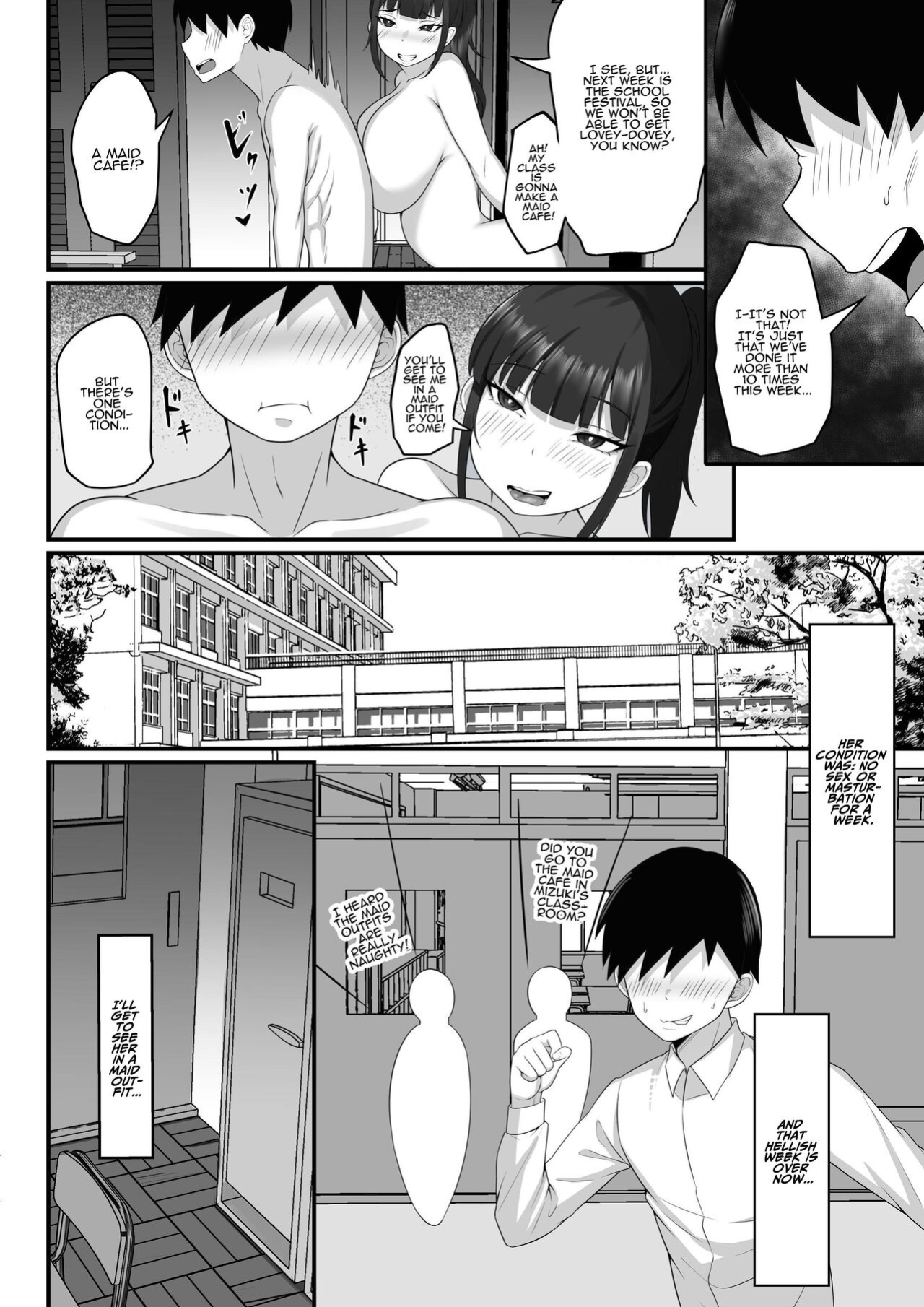 [Hakutamayu] Ore no Joukyou Seiseikatsu Souchuuhen [7-9] | My Sex Life in the Capital City Compilation [7-9] [ADTL]