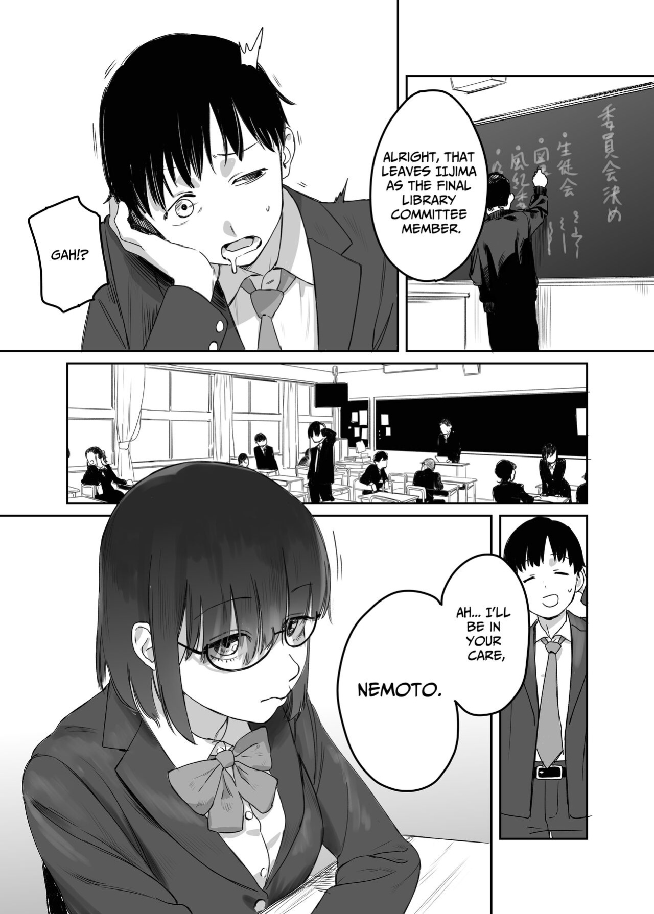 [Ekogi] Yomenai Kimi to | With You, Who Is Hard To Read [Benri]