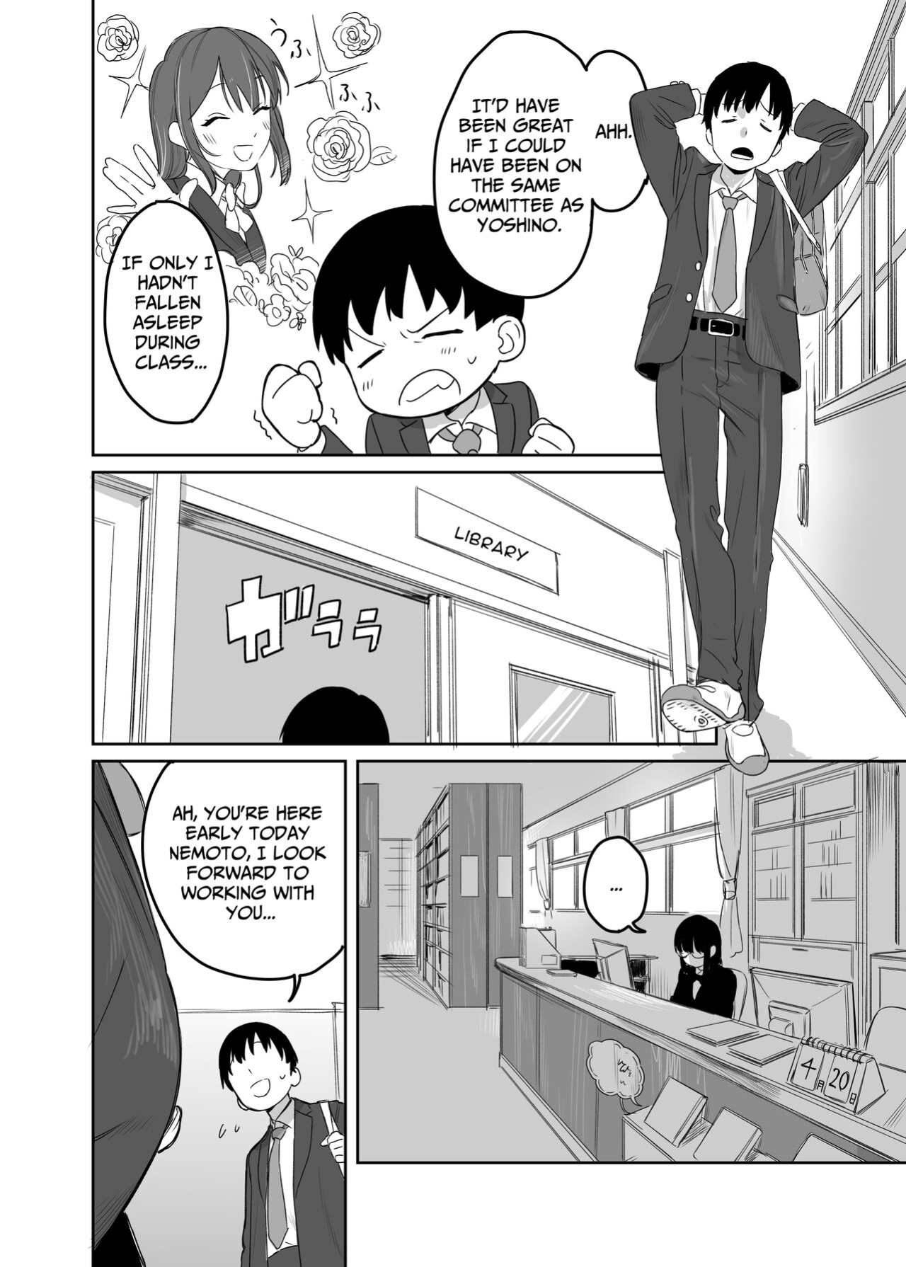 [Ekogi] Yomenai Kimi to | With You, Who Is Hard To Read [Benri]