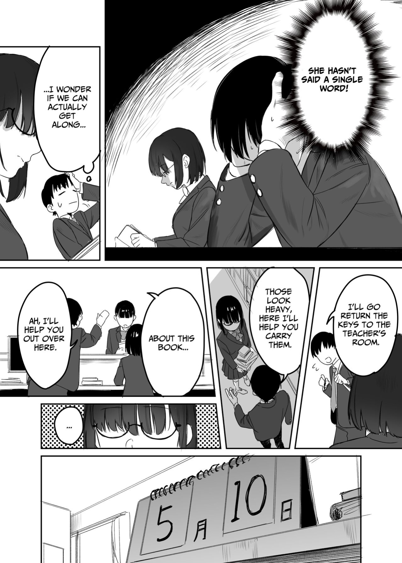 [Ekogi] Yomenai Kimi to | With You, Who Is Hard To Read [Benri]