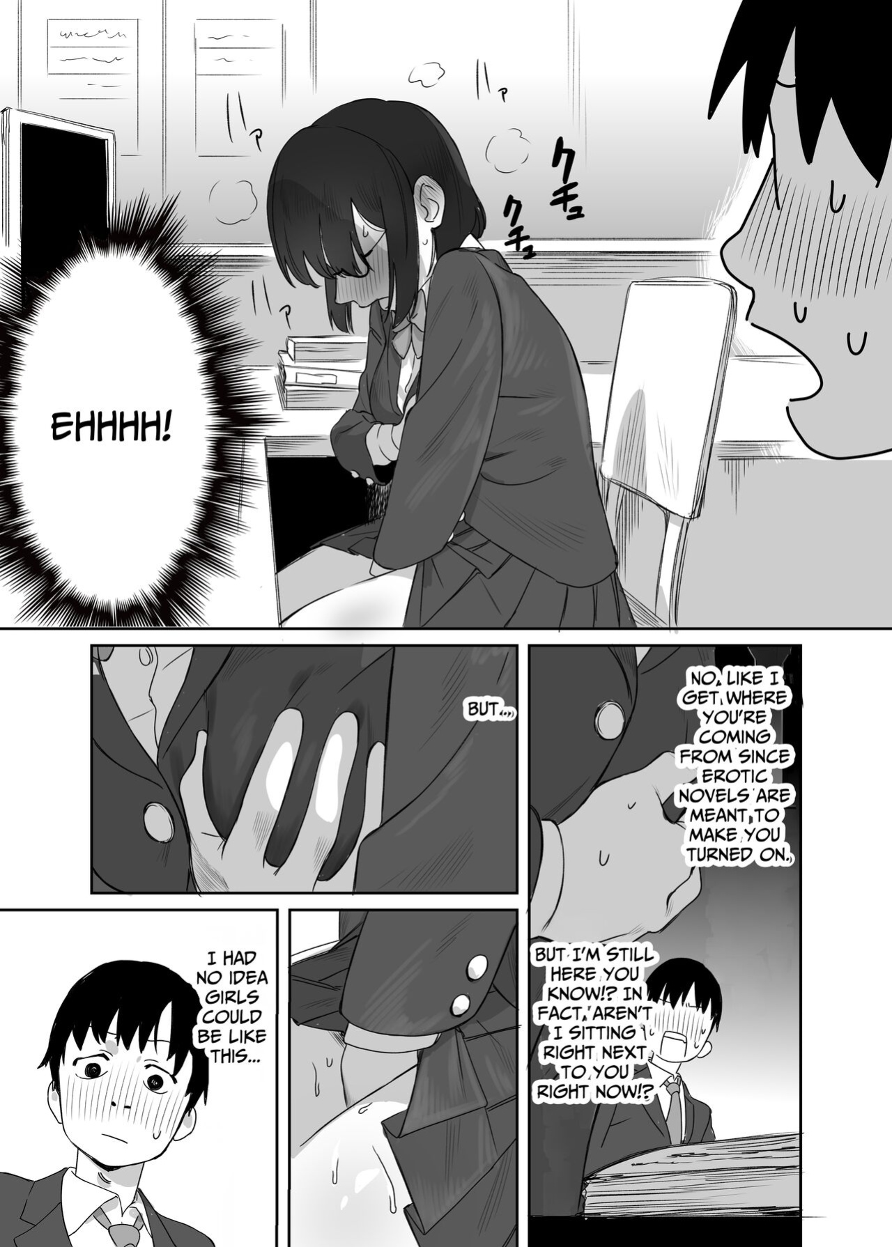 [Ekogi] Yomenai Kimi to | With You, Who Is Hard To Read [Benri]
