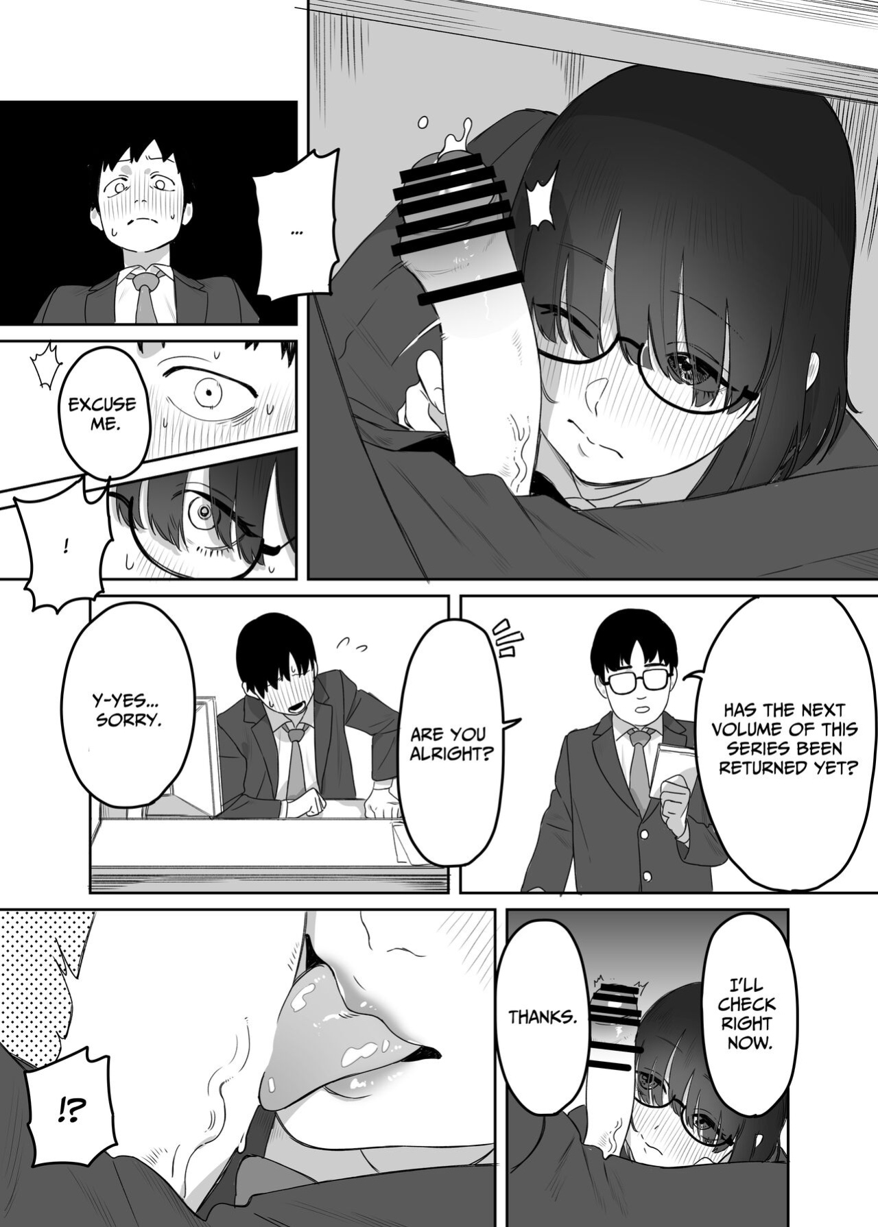 [Ekogi] Yomenai Kimi to | With You, Who Is Hard To Read [Benri]